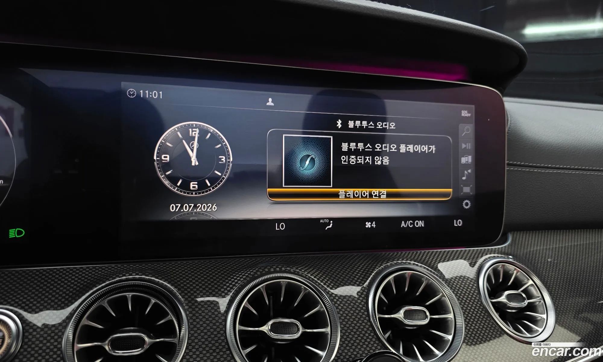 Mercedes-Benz E-Class W213 2018 WDD1K6FB2JF058190 — 2