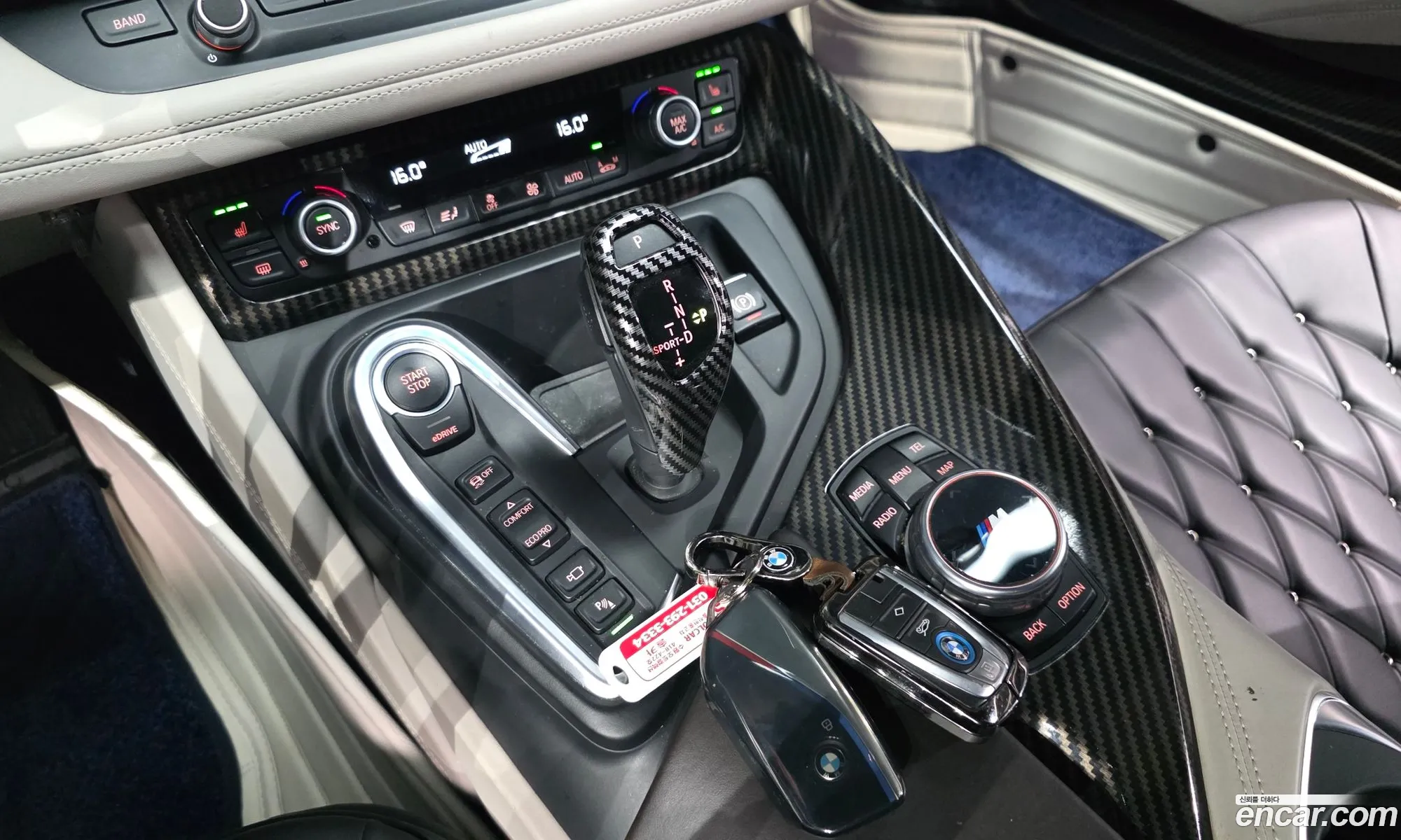 BMW i8 2015 WBY2Z2108FVX90926 — 26