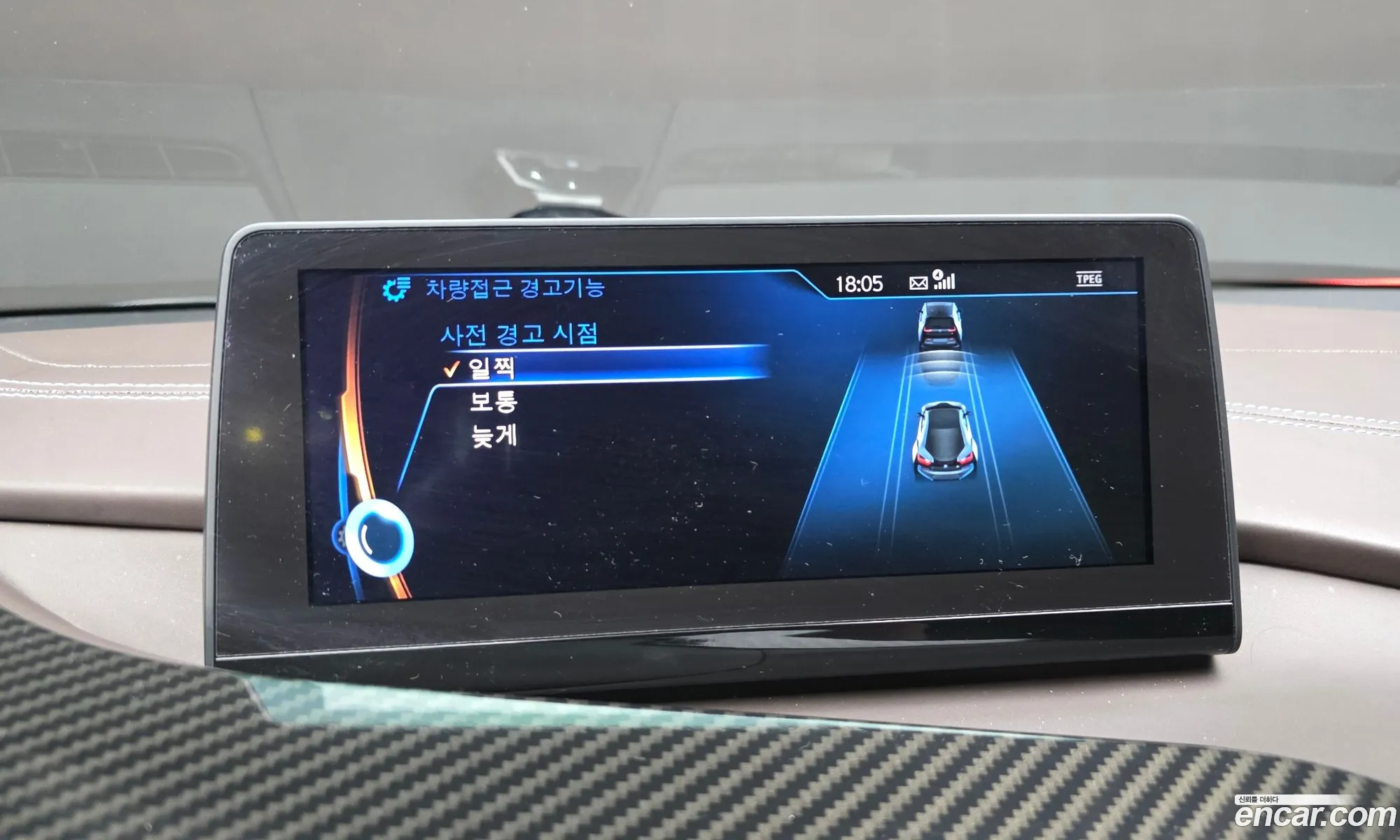 BMW i8 2015 WBY2Z2108FVX90926 — 8