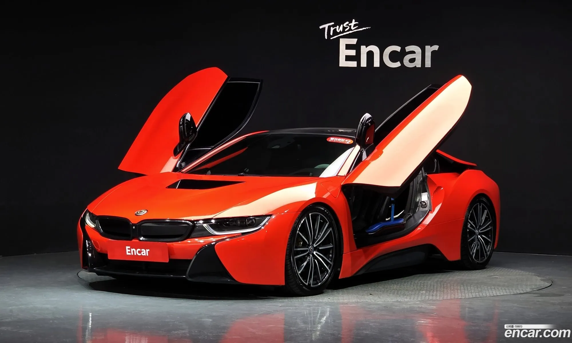 BMW i8 2015 WBY2Z2108FVX90926 — 29
