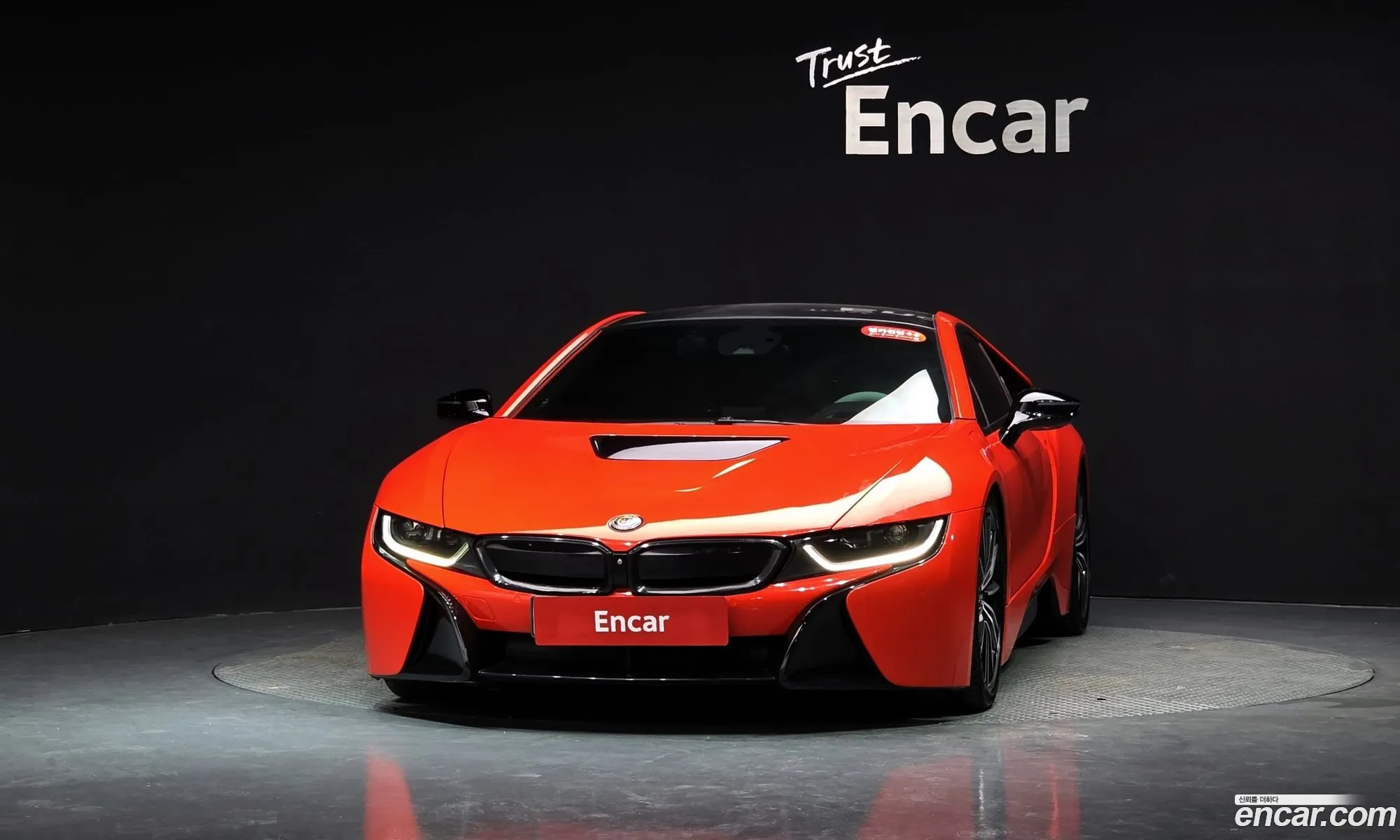 BMW i8 2015 WBY2Z2108FVX90926 — 31