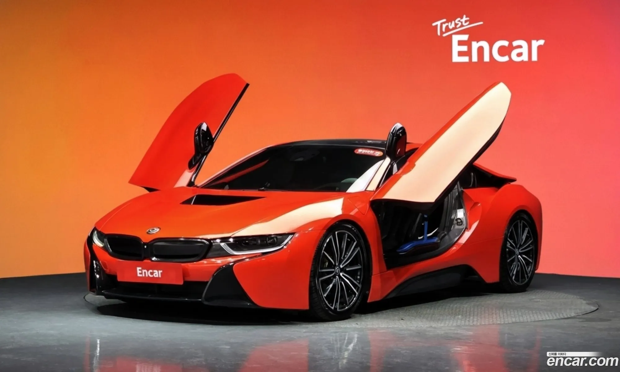 BMW i8 2015 WBY2Z2108FVX90926 — 9