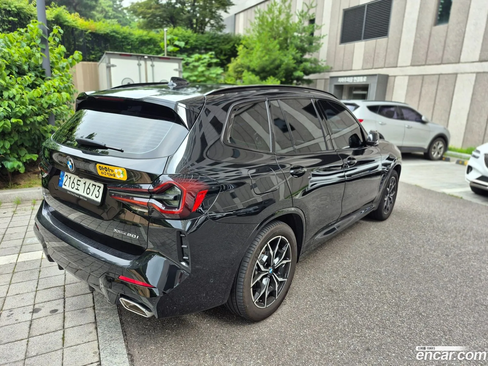 BMW X3 2022 — 4