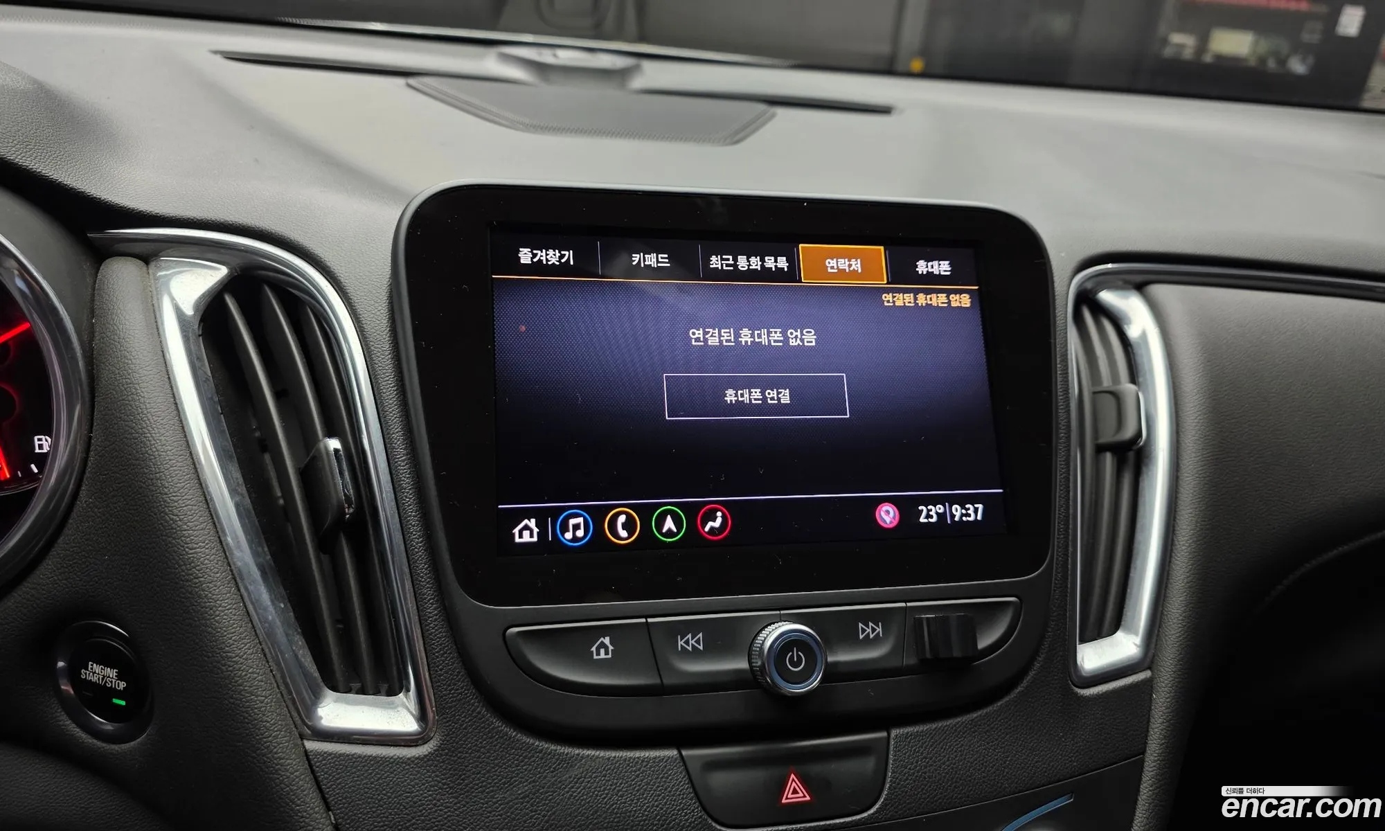 Chevrolet (GM Daewoo) Malibu 2020 — 4