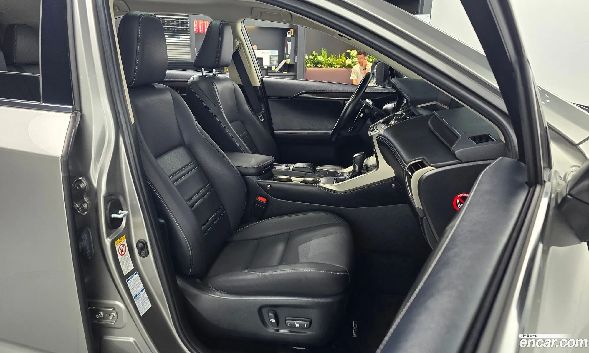 Lexus NX300h 2018 JTJBJRBZ5K2107572 — 17