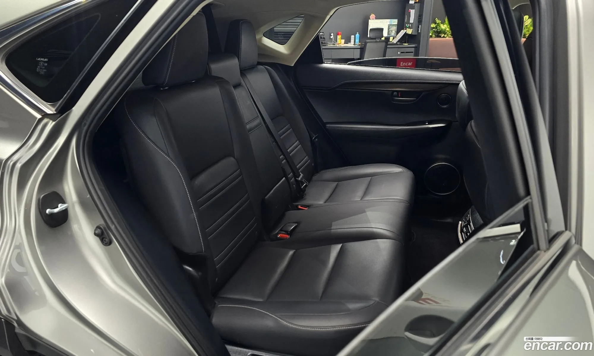 Lexus NX300h