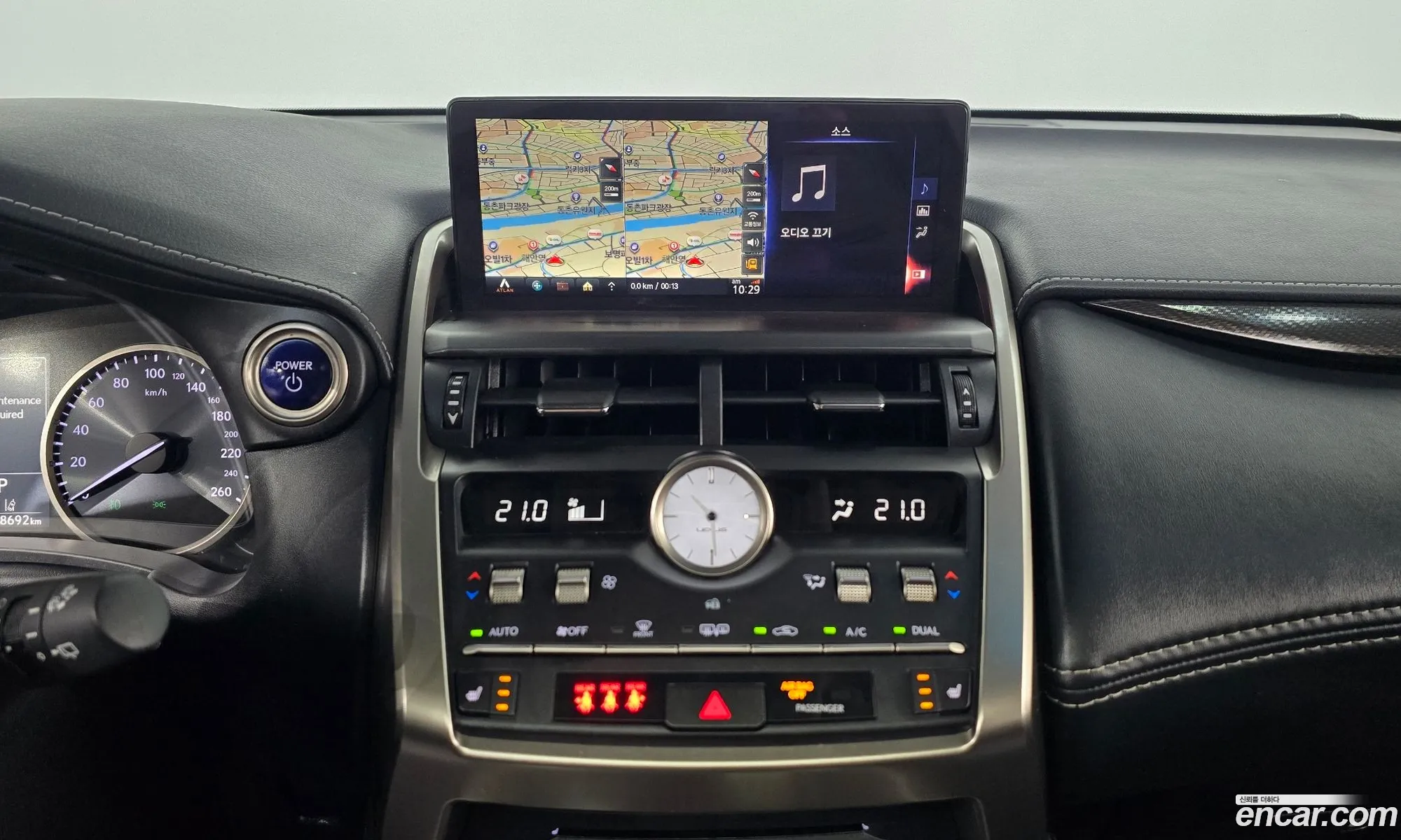 Lexus NX300h 2018 JTJBJRBZ5K2107572 — 25