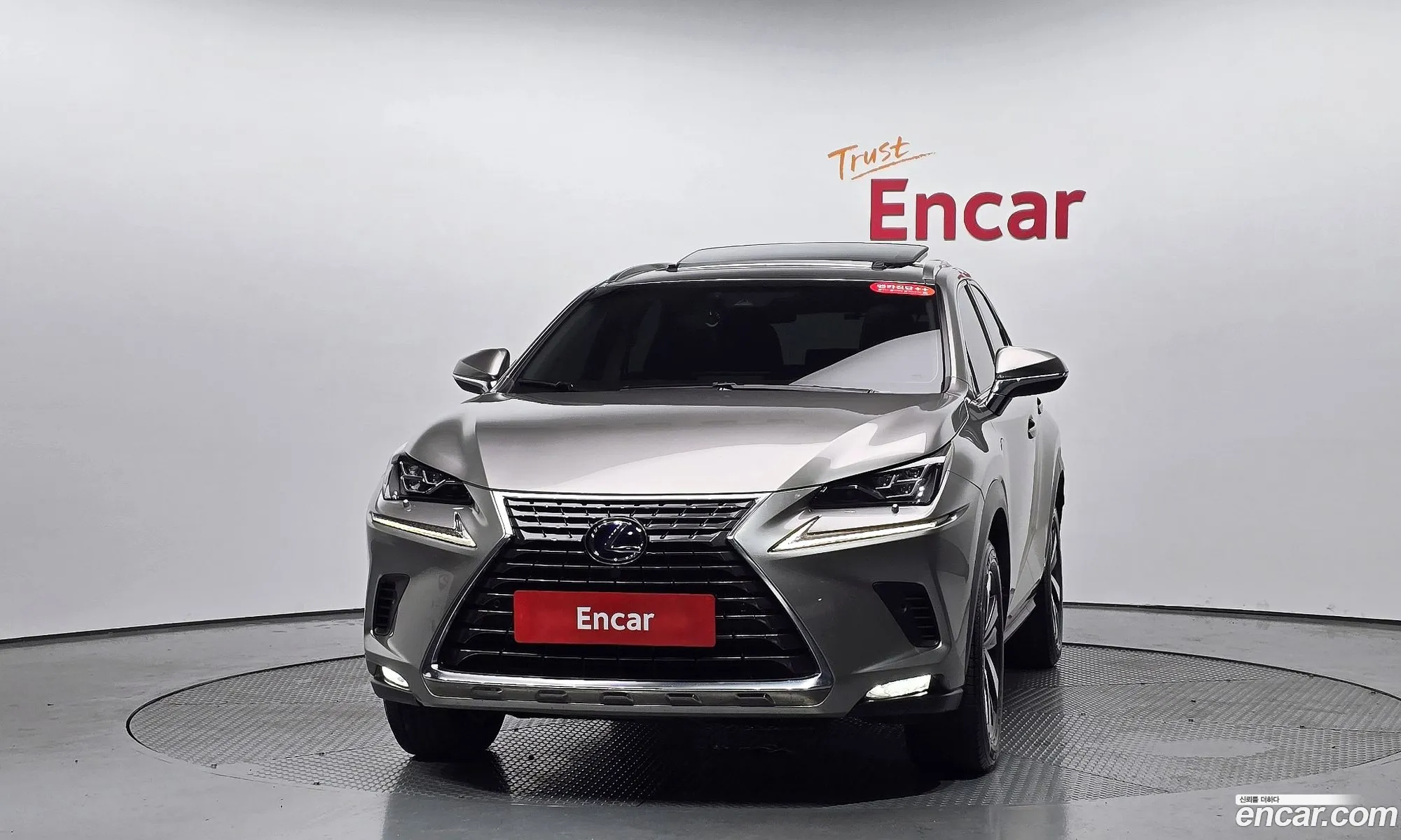 Lexus NX300h 2018 JTJBJRBZ5K2107572 — 26