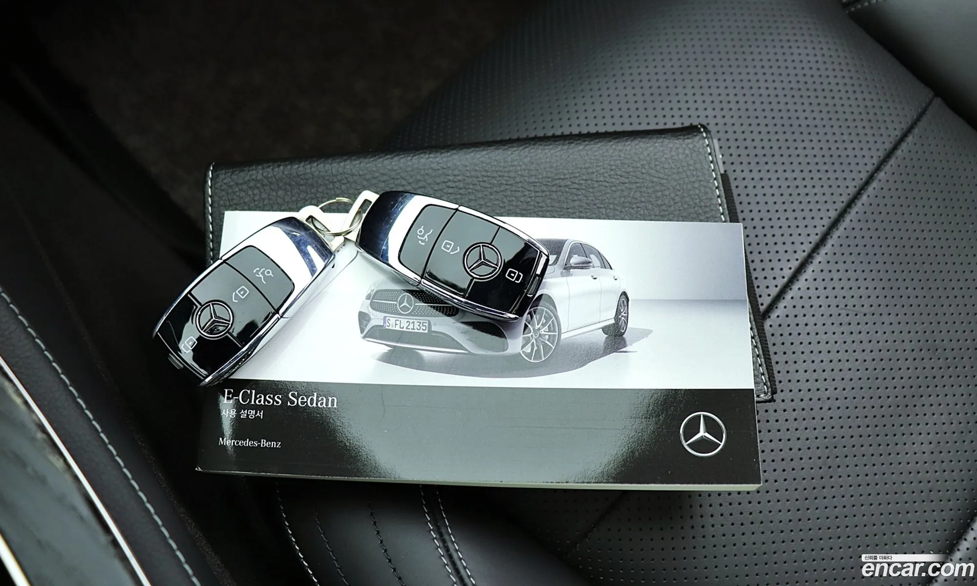 Mercedes-Benz E-Class W213 2021 — 9