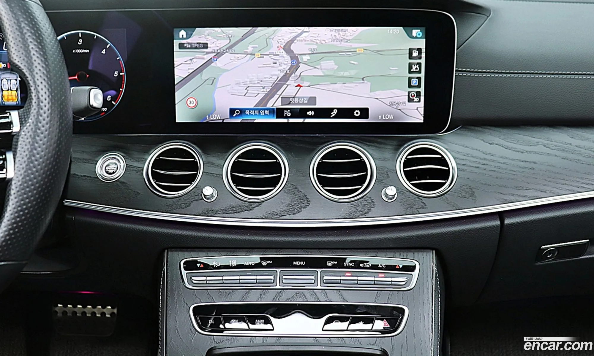 Mercedes-Benz E-Class W213 2021 — 14
