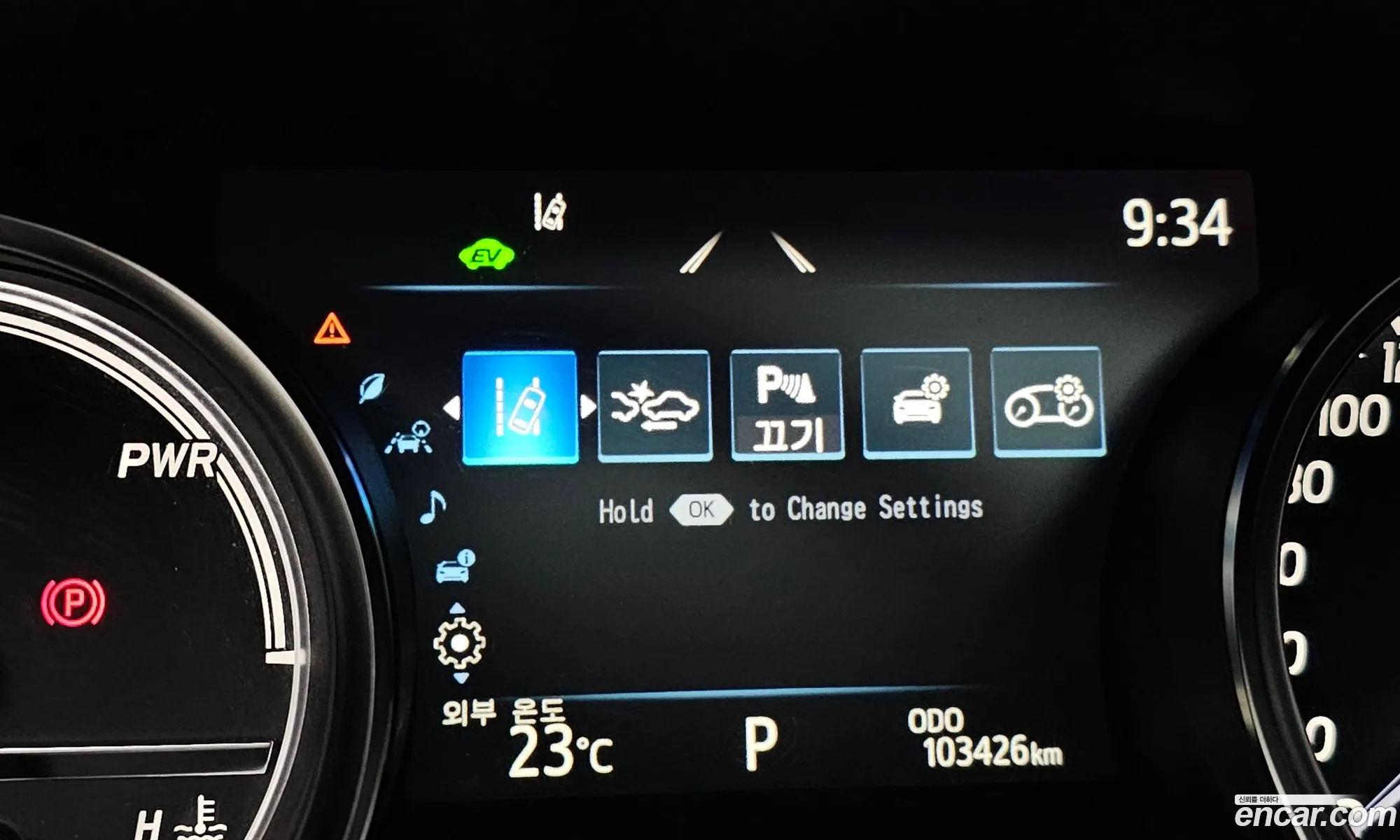 Toyota Camry 2018 JTNB21HK7K3019334 — 26