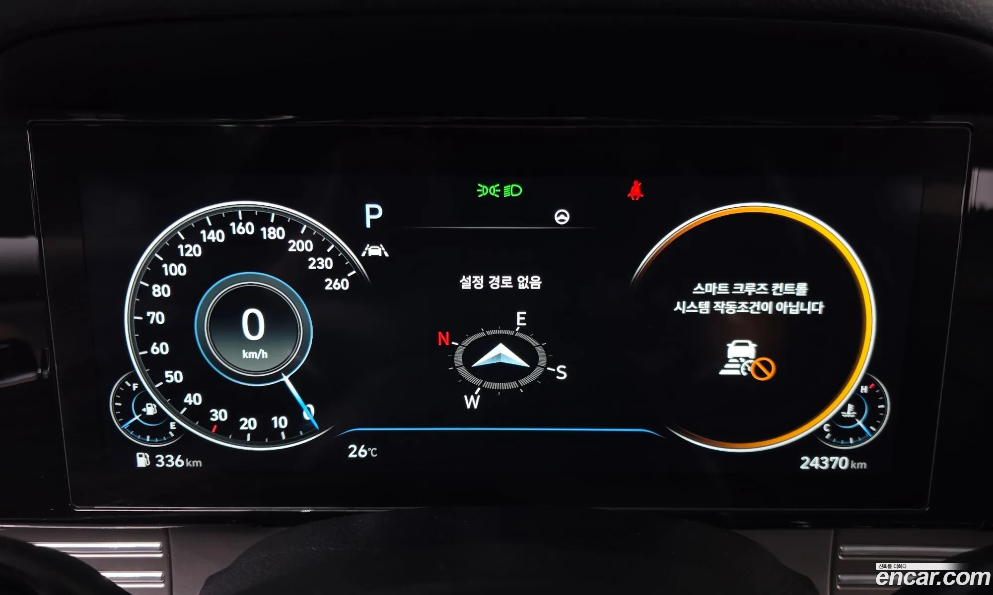 Hyundai Grandeur IG 2021 — 26