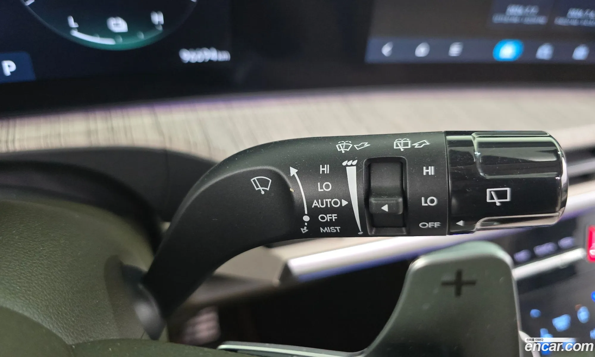Hyundai Santa Fe 2023 — 19