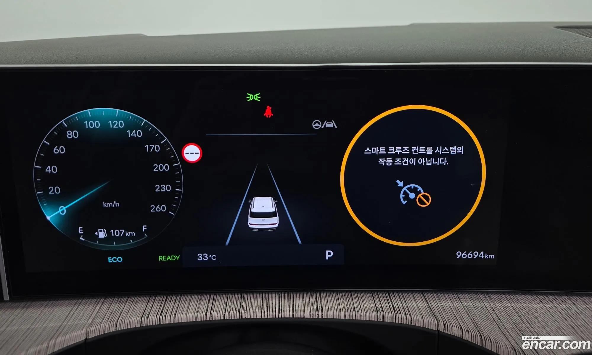 Hyundai Santa Fe 2023 — 25