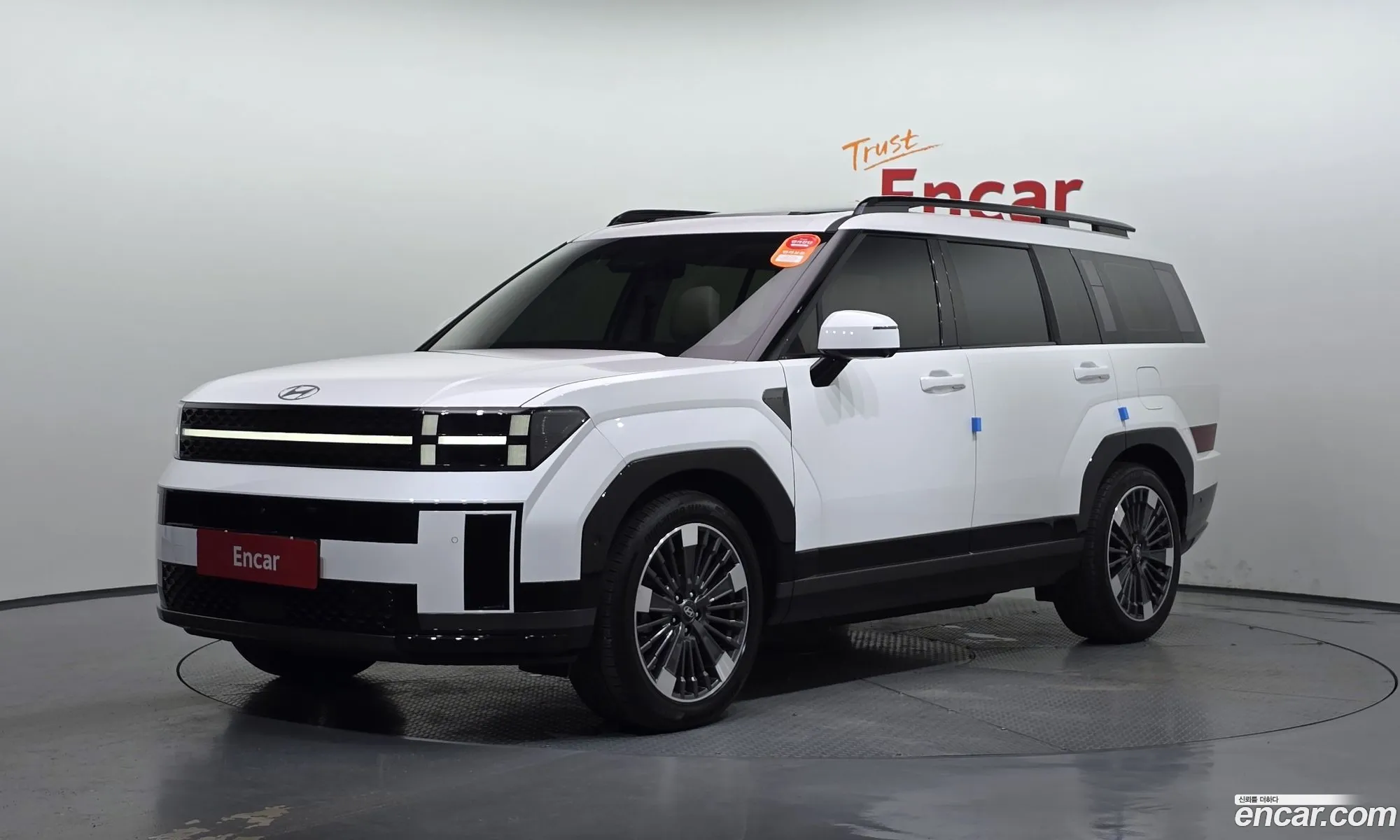 Hyundai Santa Fe 2023 — 13