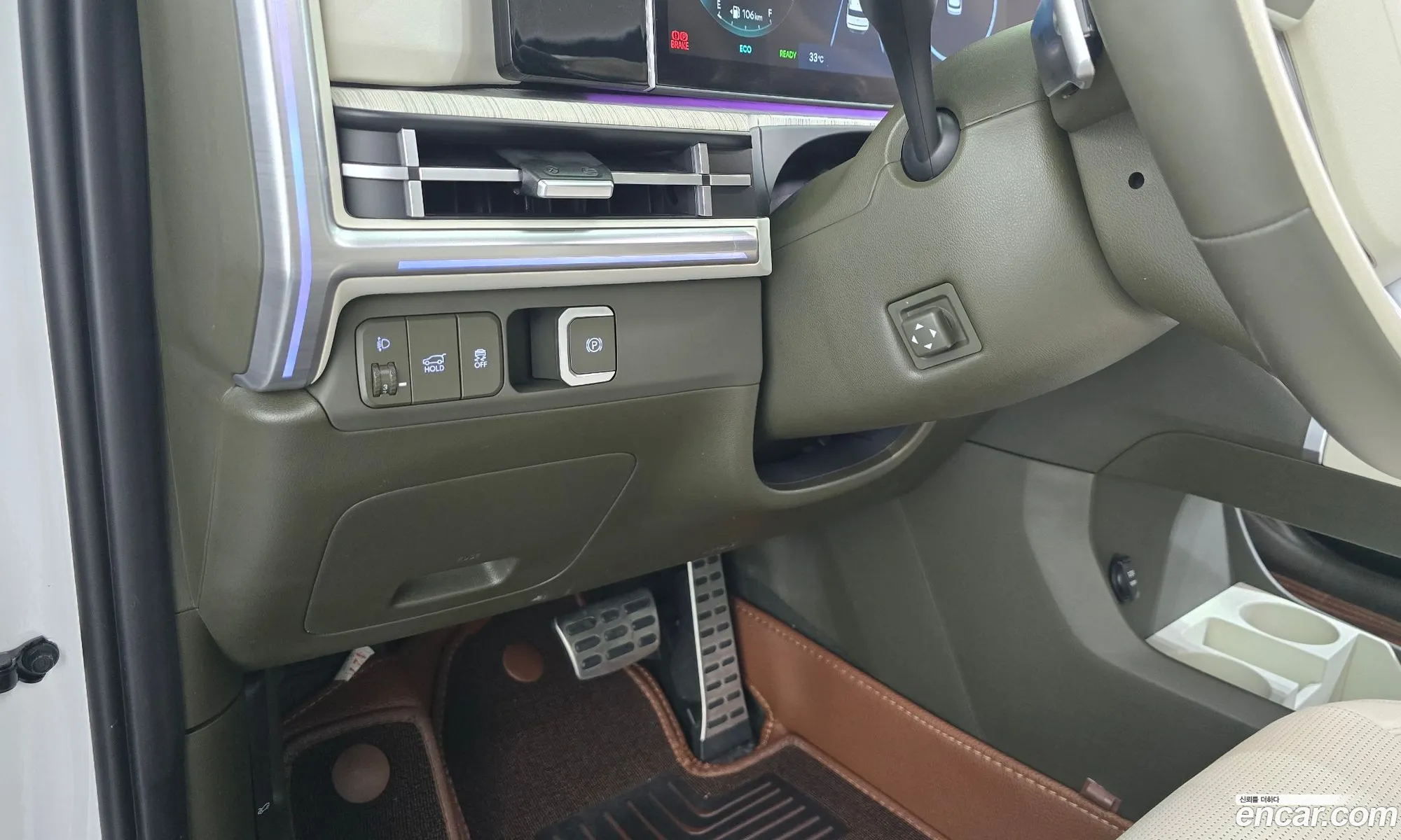 Hyundai Santa Fe 2023 — 28