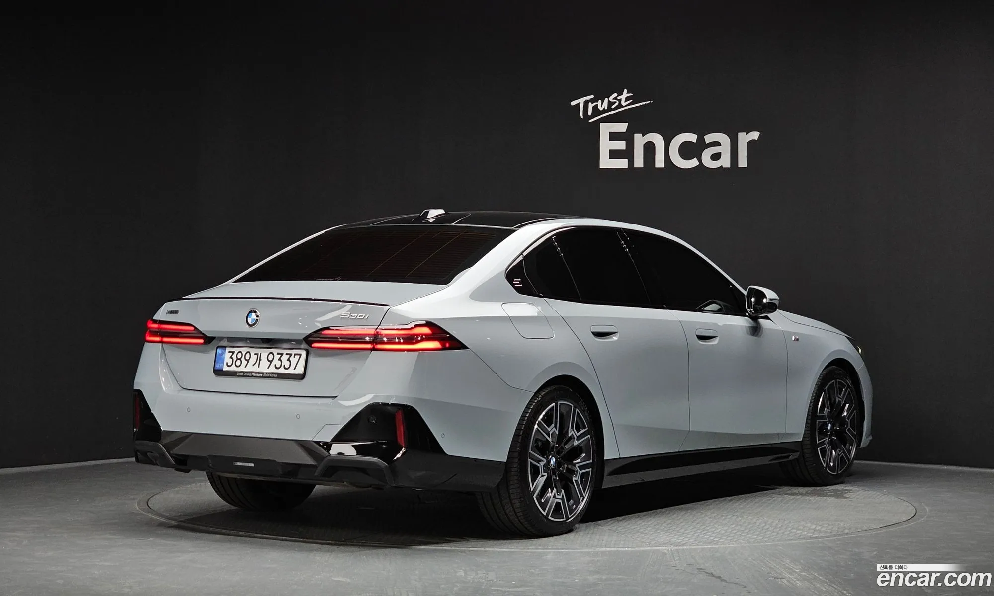 BMW 5 Series 2025 — 33