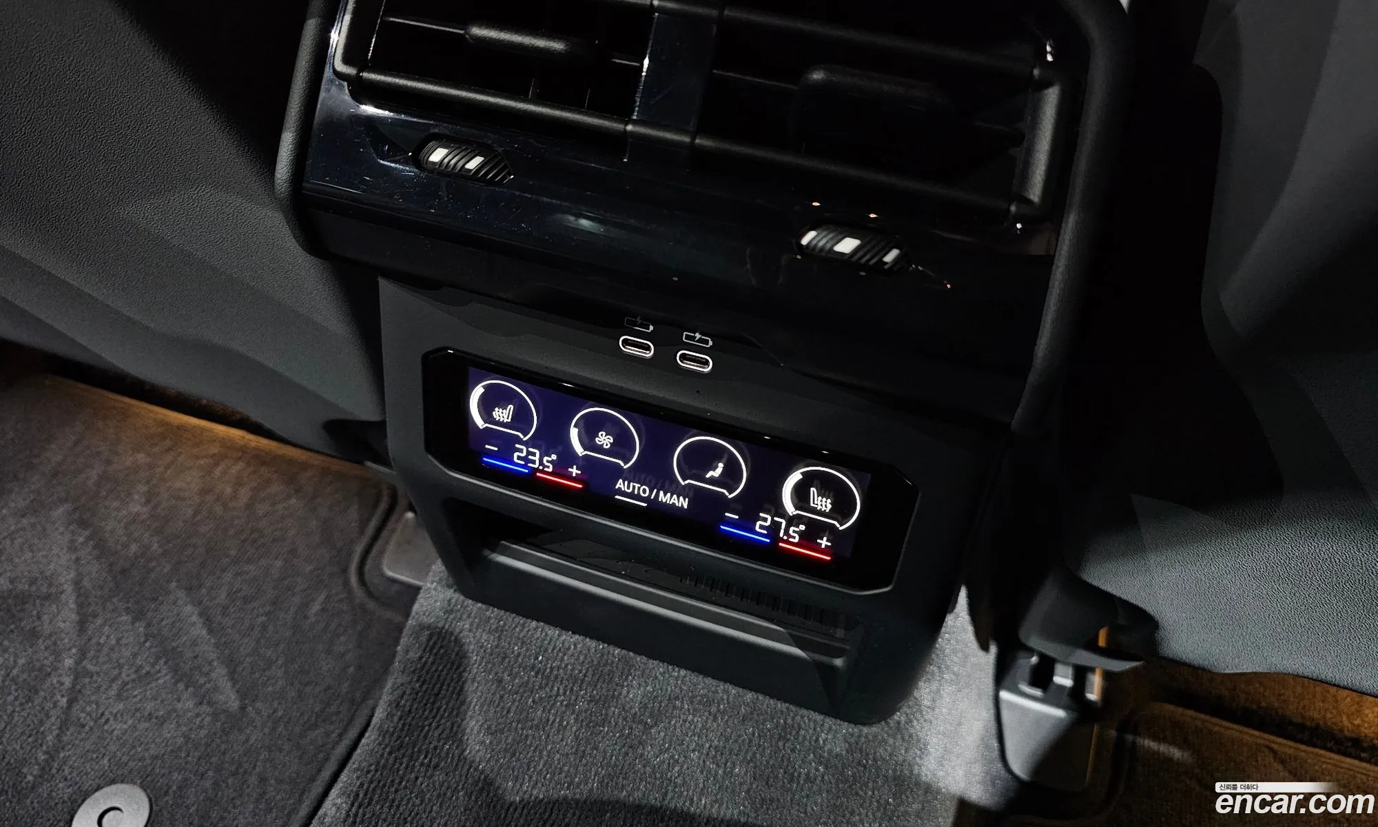 BMW 5 Series 2025 — 22