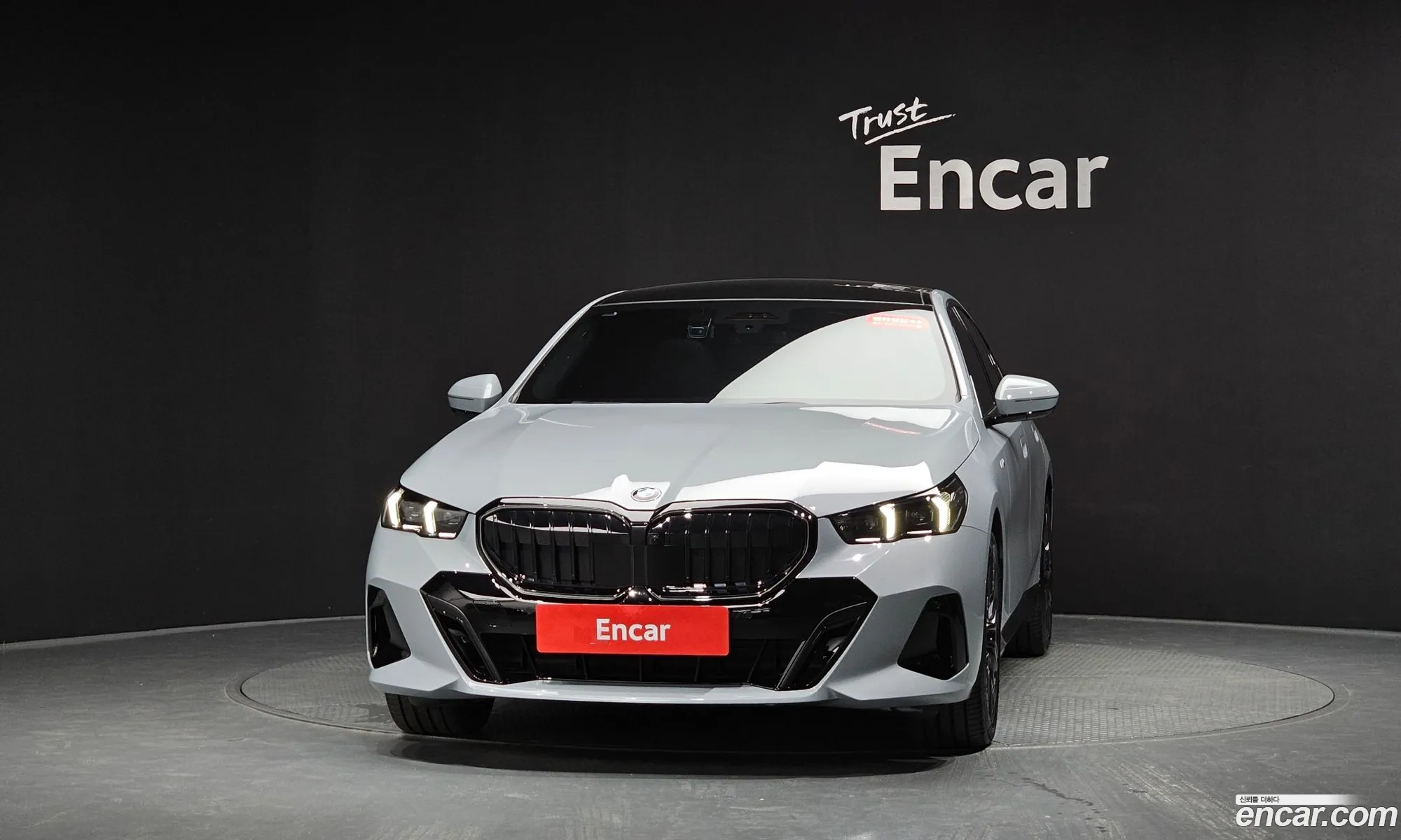 BMW 5 Series 2025 — 31