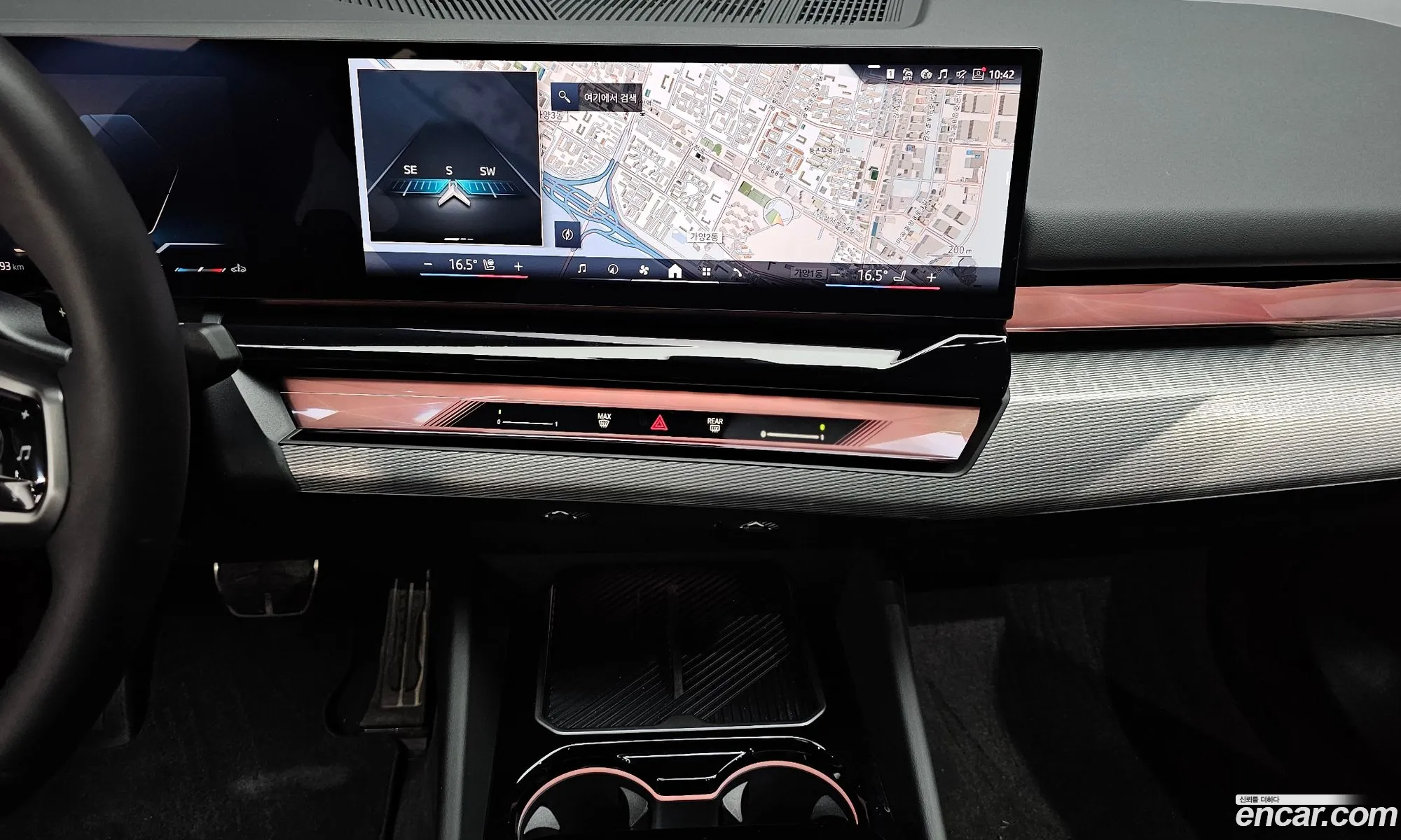 BMW 5 Series 2025 — 25