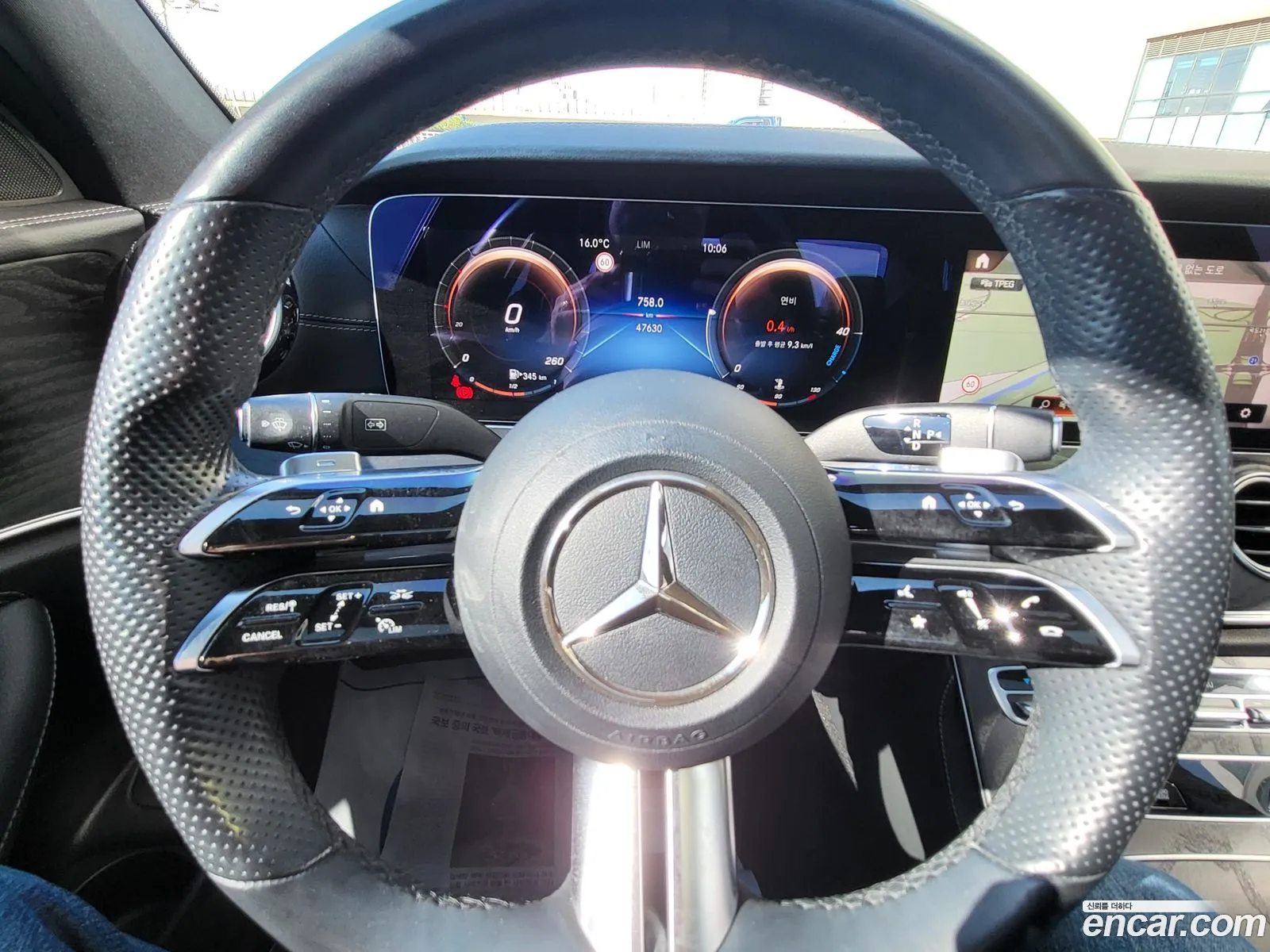 Mercedes-Benz E-Class W213 2021 — 10