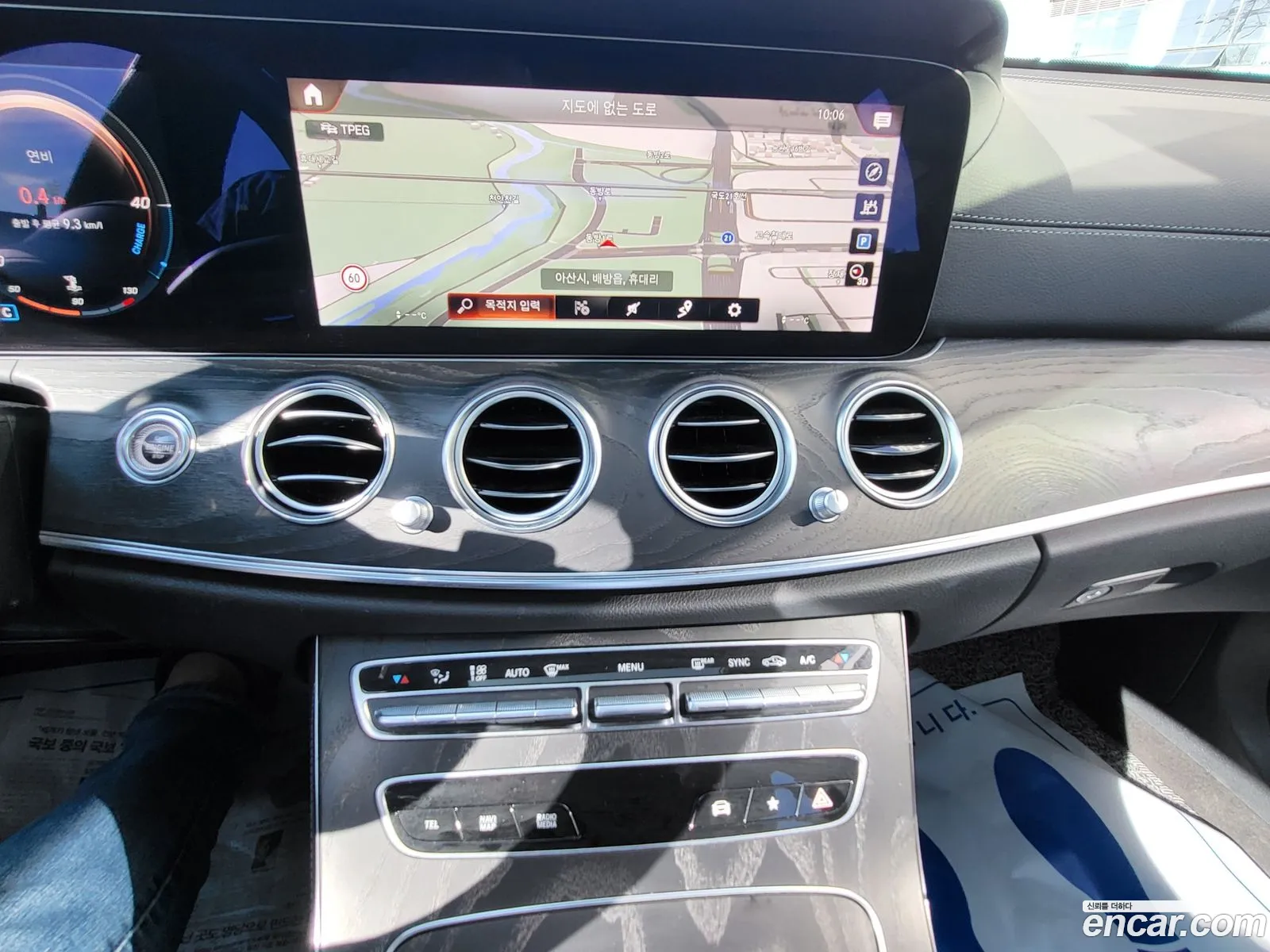 Mercedes-Benz E-Class W213 2021 — 9