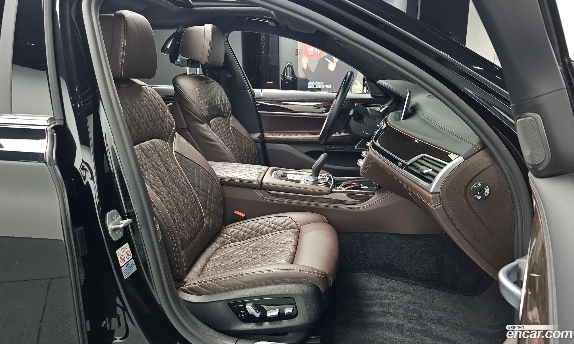 BMW 7 Series 2020 WBA7R2106MCF79871 — 26