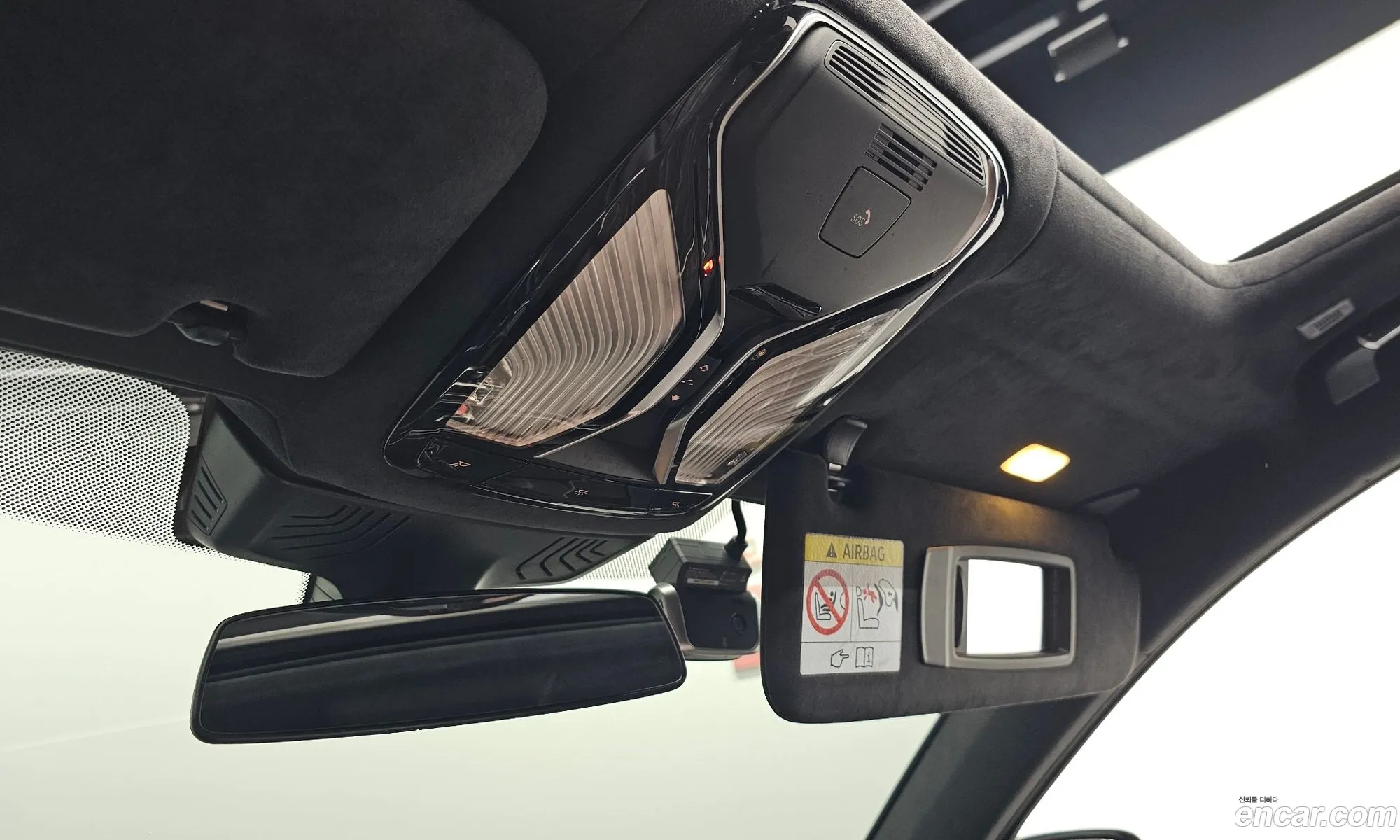 BMW 7 Series 2020 WBA7R2106MCF79871 — 5