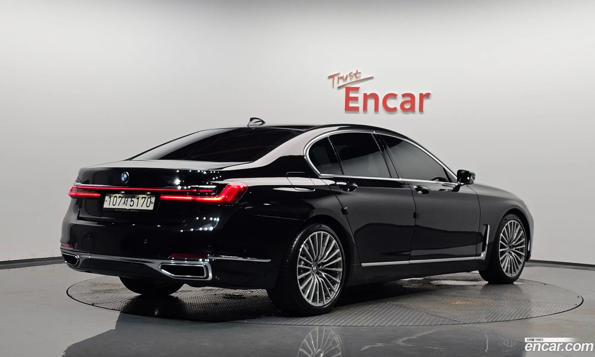 BMW 7 Series 2020 WBA7R2106MCF79871 — 33