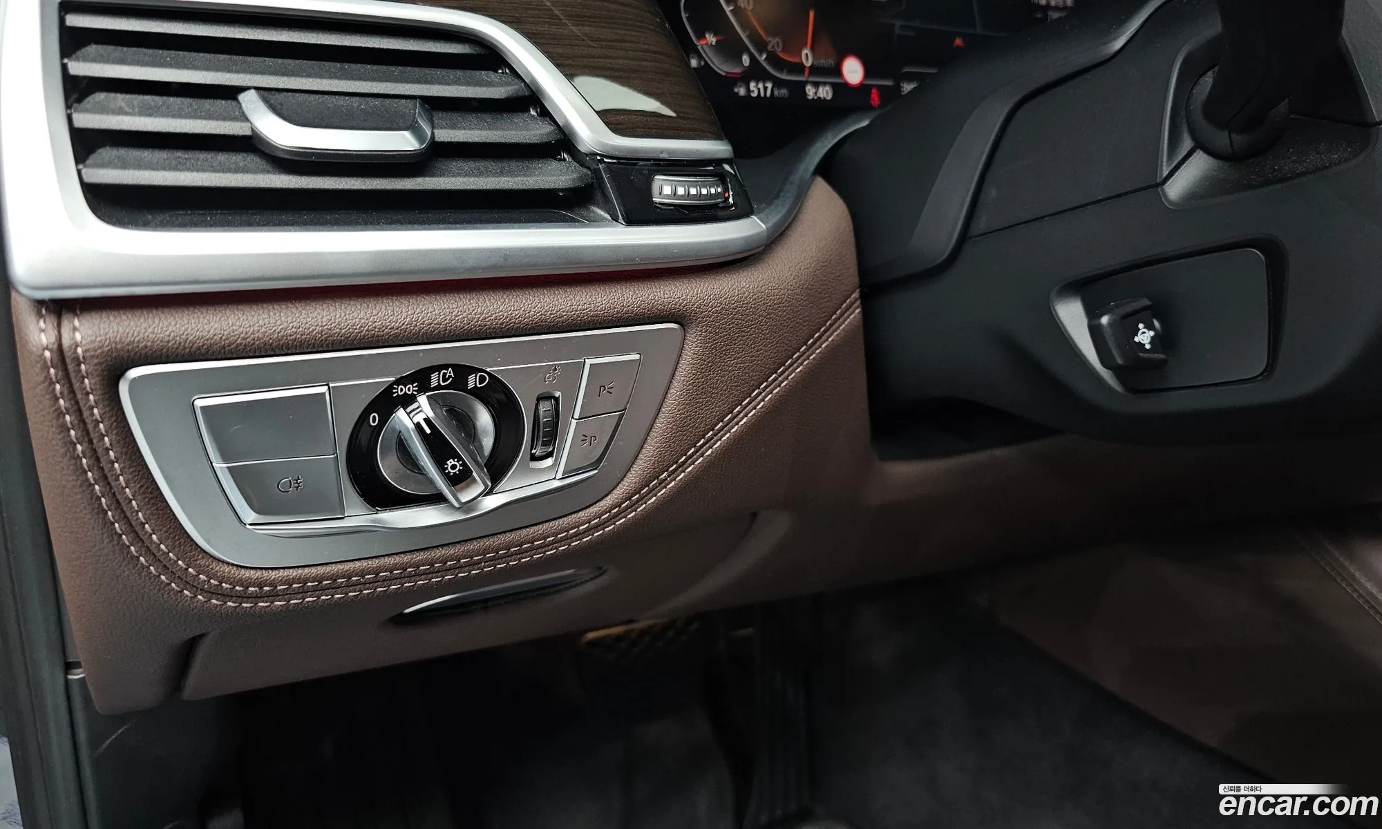 BMW 7 Series 2020 WBA7R2106MCF79871 — 2