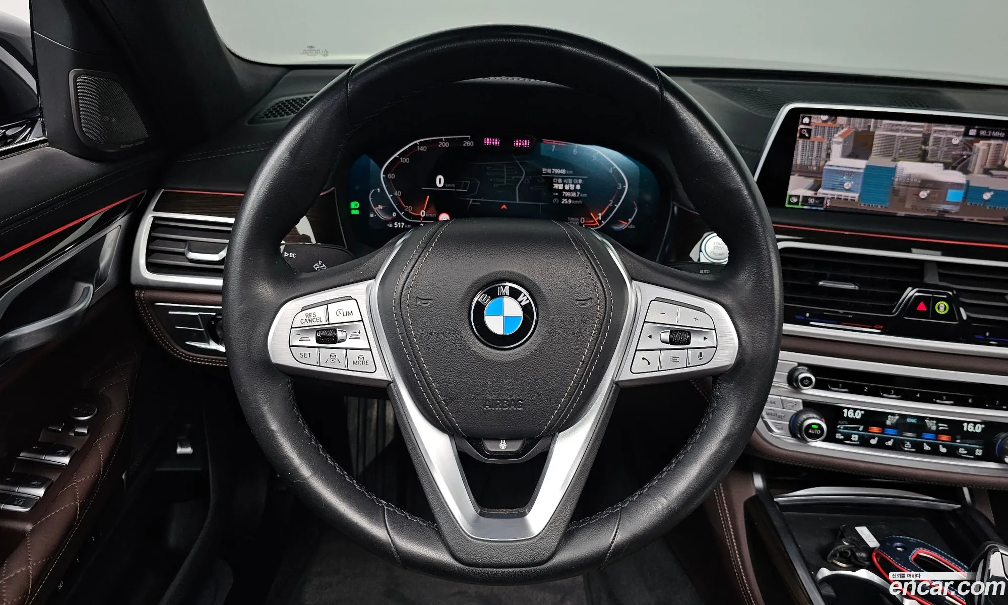 BMW 7 Series 2020 WBA7R2106MCF79871 — 36