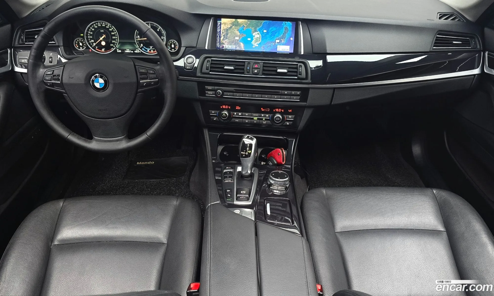 BMW 5 Series 2015 WBA5E710XFG153433 — 15