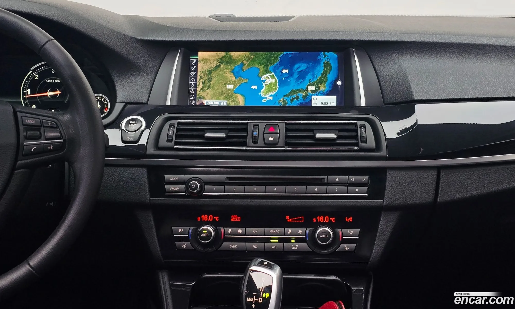 BMW 5 Series 2015 WBA5E710XFG153433 — 20