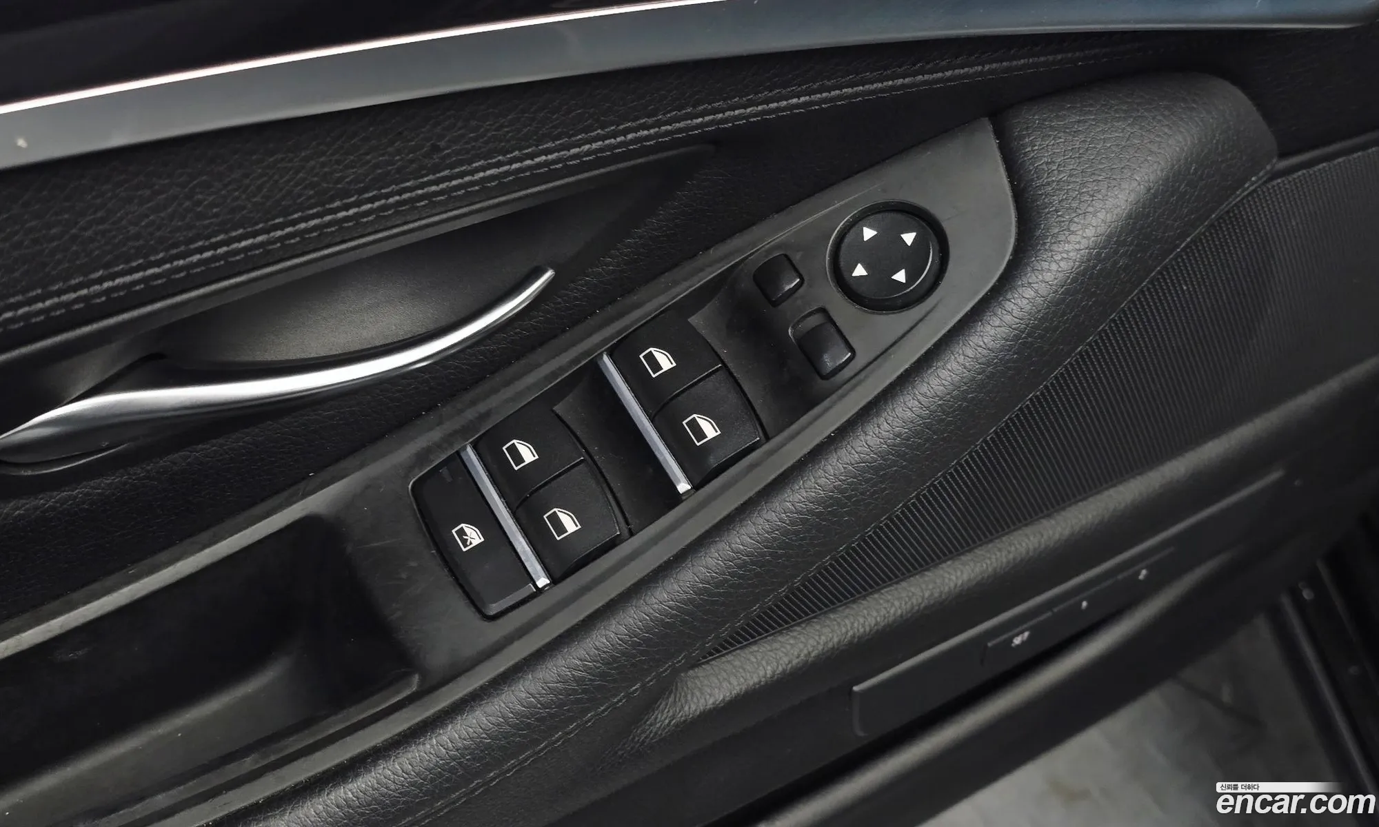 BMW 5 Series 2015 WBA5E710XFG153433 — 8