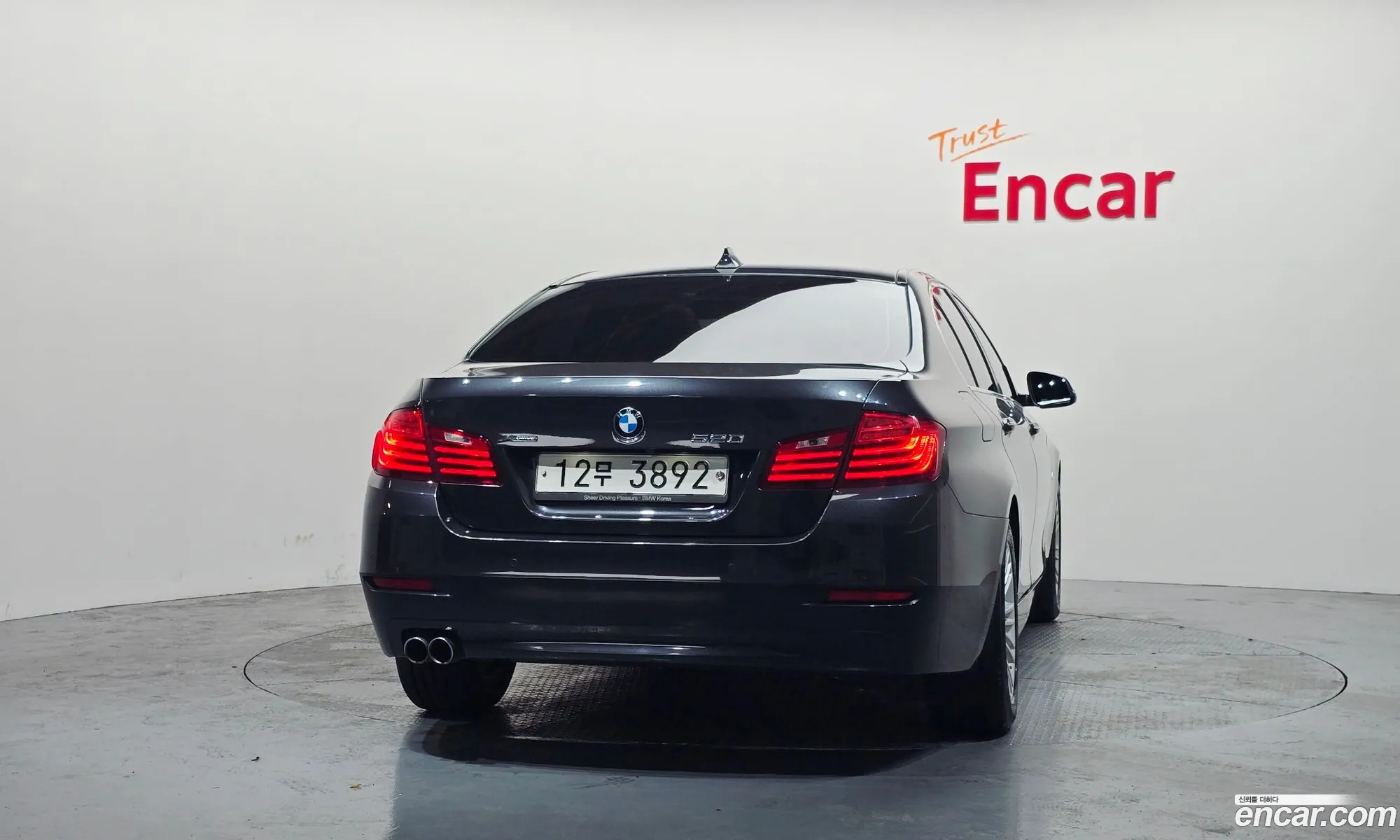 BMW 5 Series 2015 WBA5E710XFG153433 — 14