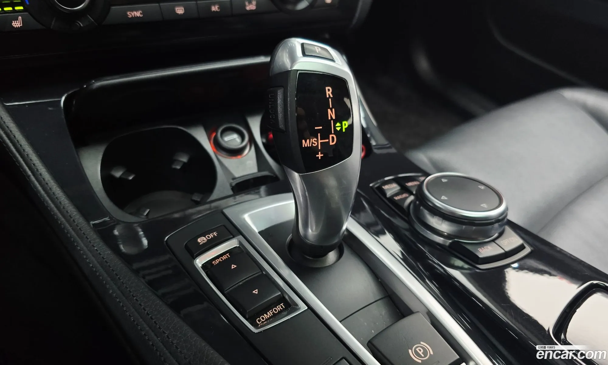 BMW 5 Series 2015 WBA5E710XFG153433 — 17