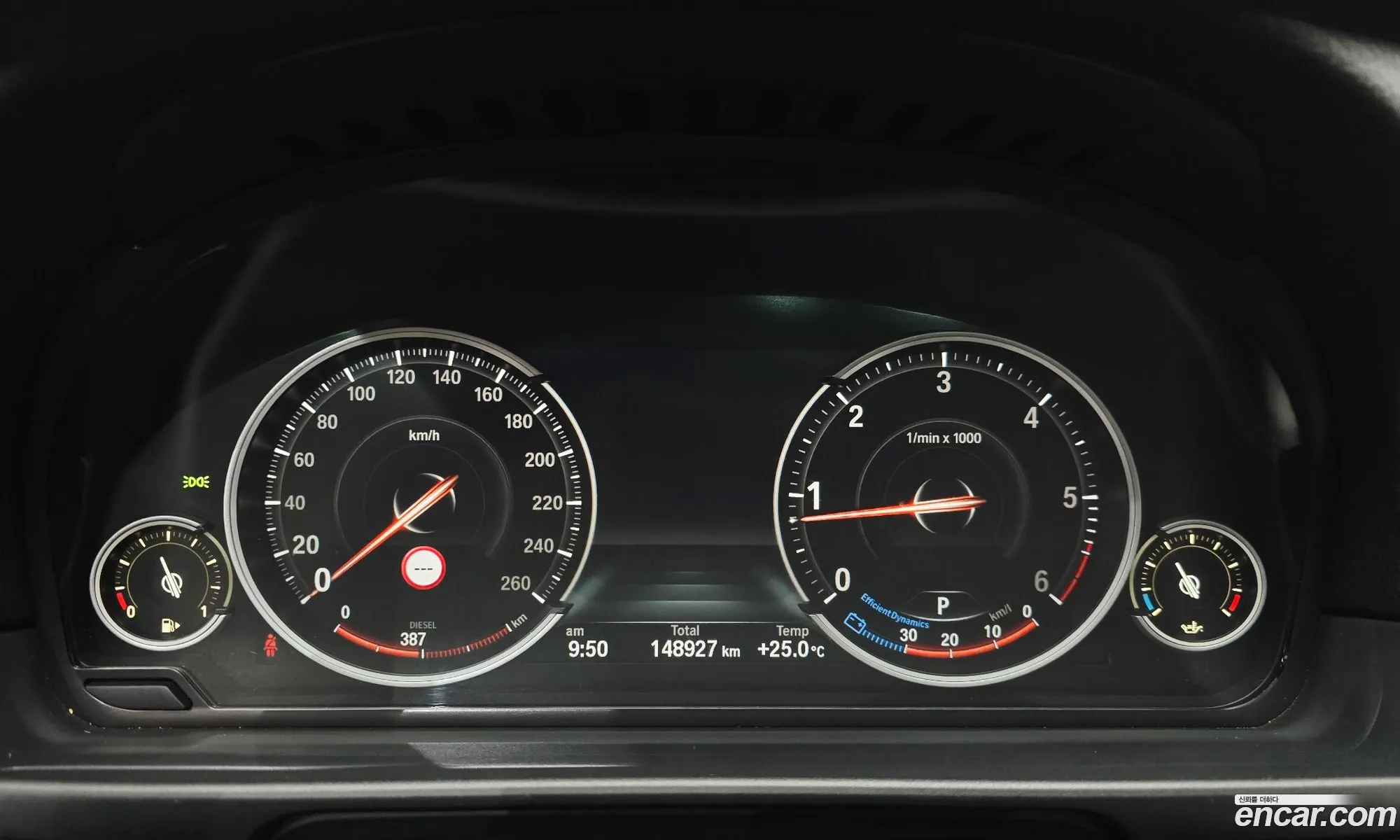BMW 5 Series 2015 WBA5E710XFG153433 — 3
