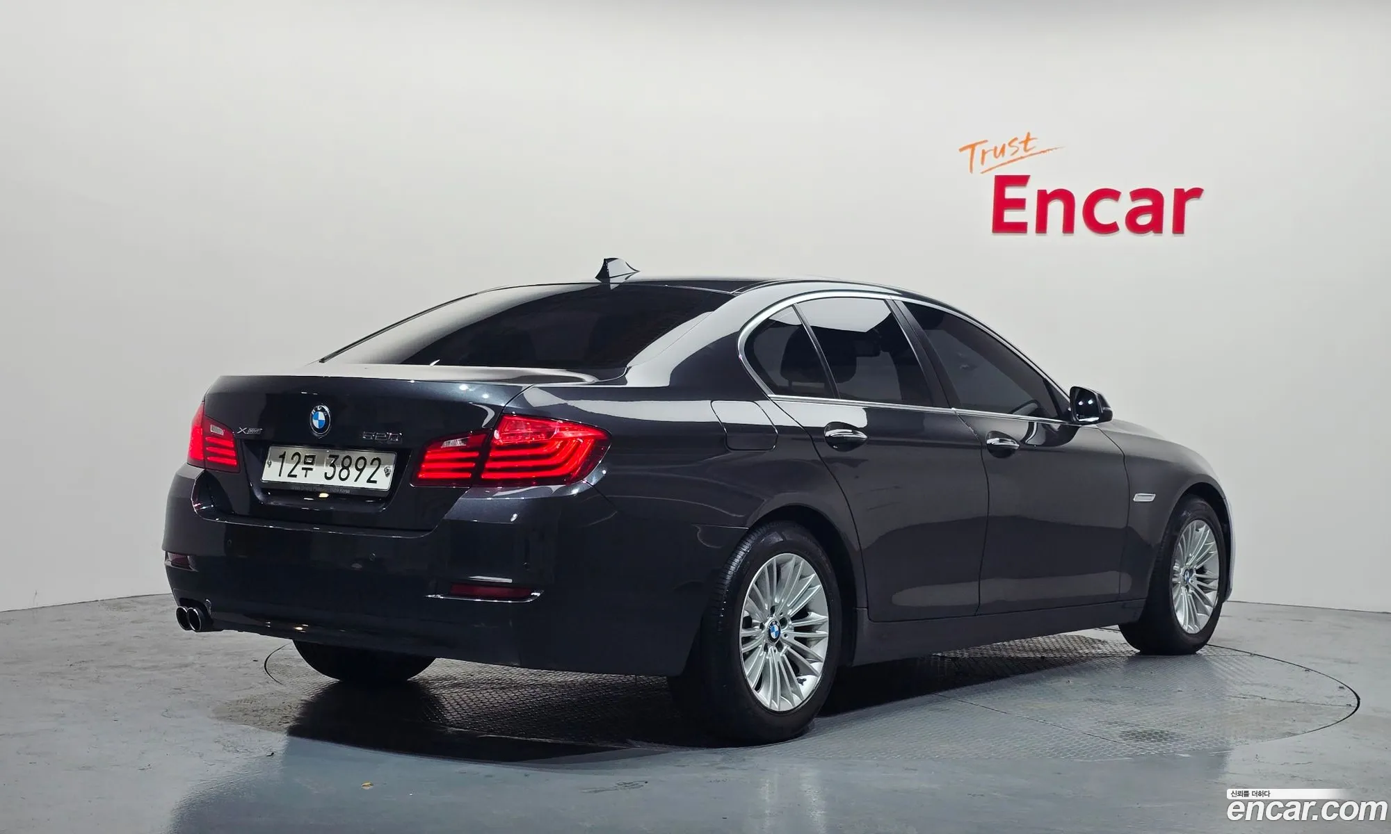 BMW 5 Series 2015 WBA5E710XFG153433 — 13