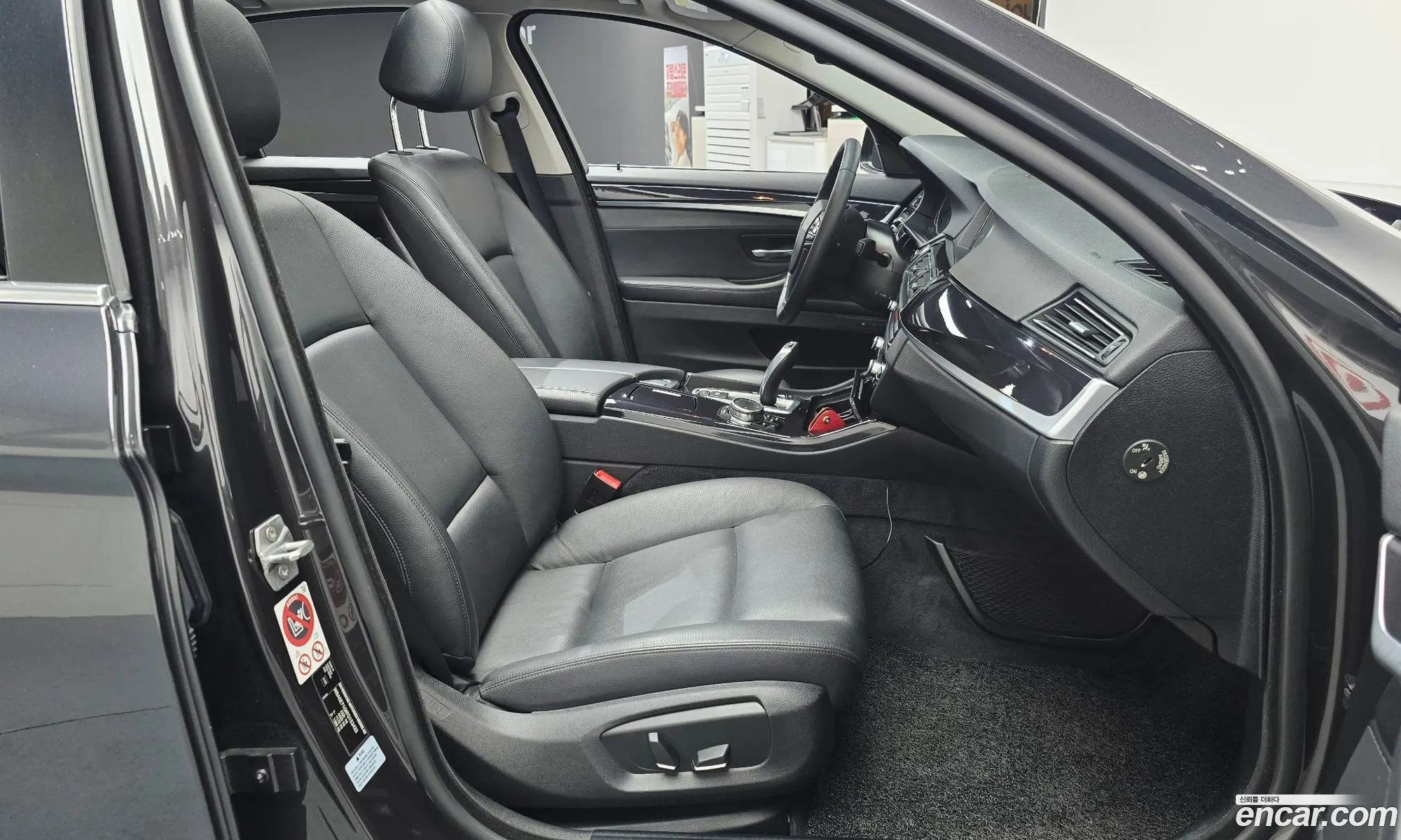BMW 5 Series 2015 WBA5E710XFG153433 — 7