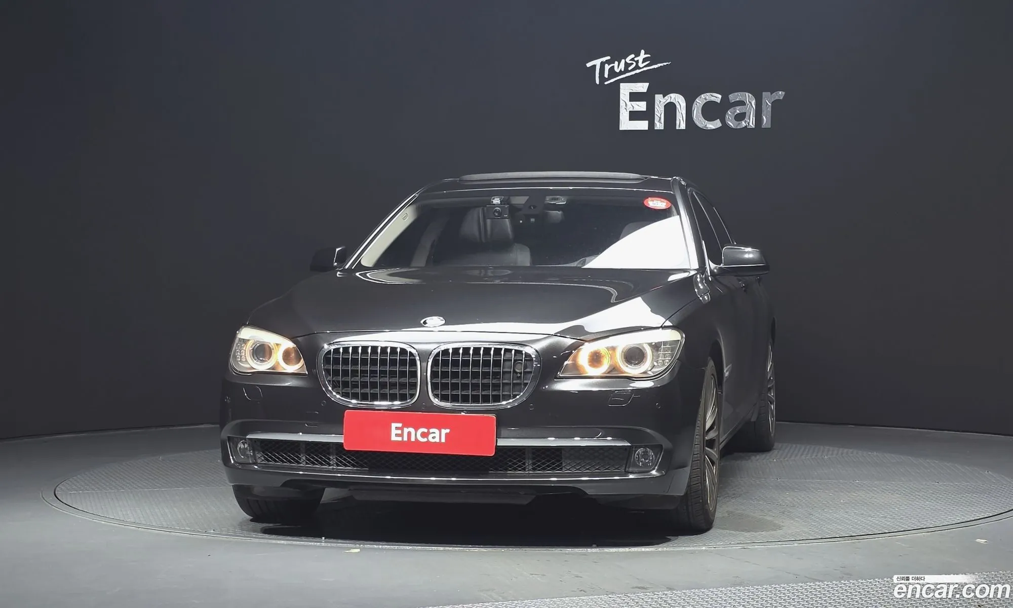 BMW 7 Series 2011 WBAKB8104BC345420 — 16