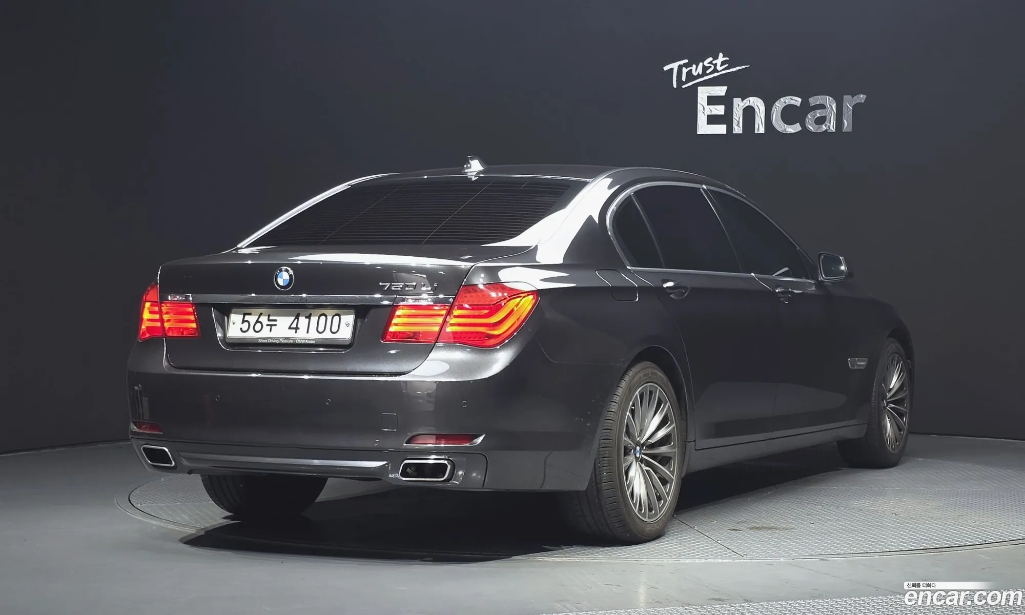 BMW 7 Series 2011 WBAKB8104BC345420 — 3
