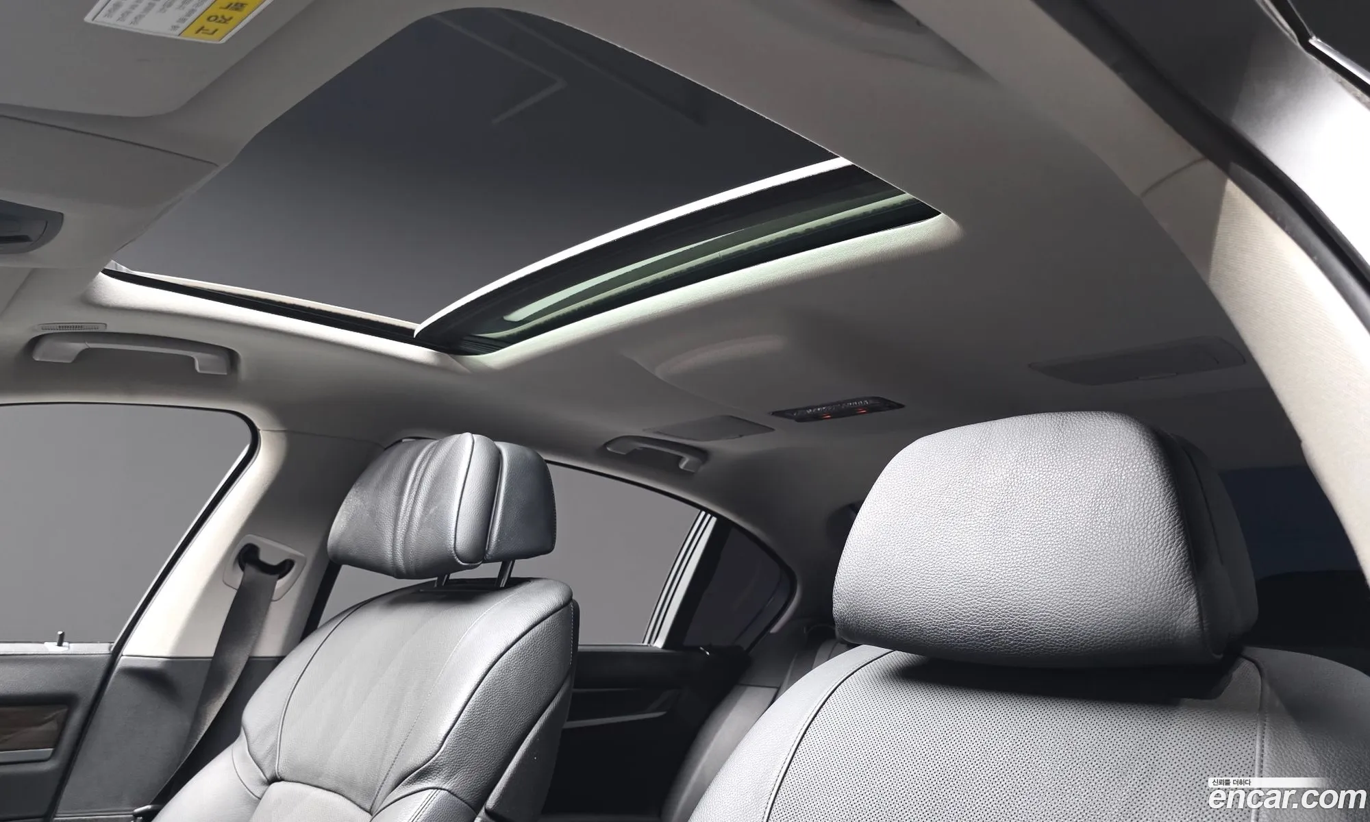 BMW 7 Series 2011 WBAKB8104BC345420 — 10