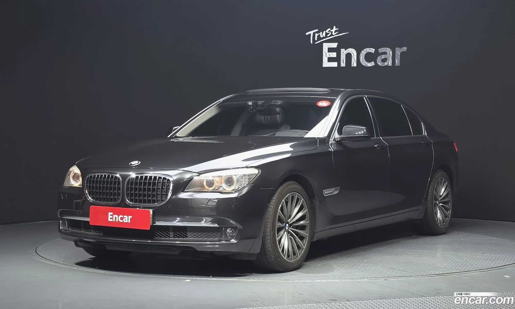 BMW 7 Series 2011 WBAKB8104BC345420 — 18