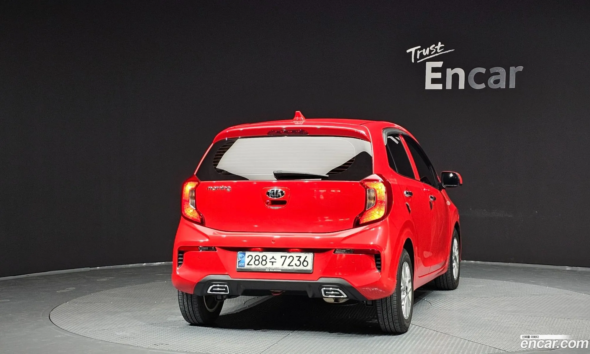 Kia Morning Urban 2020 — 8