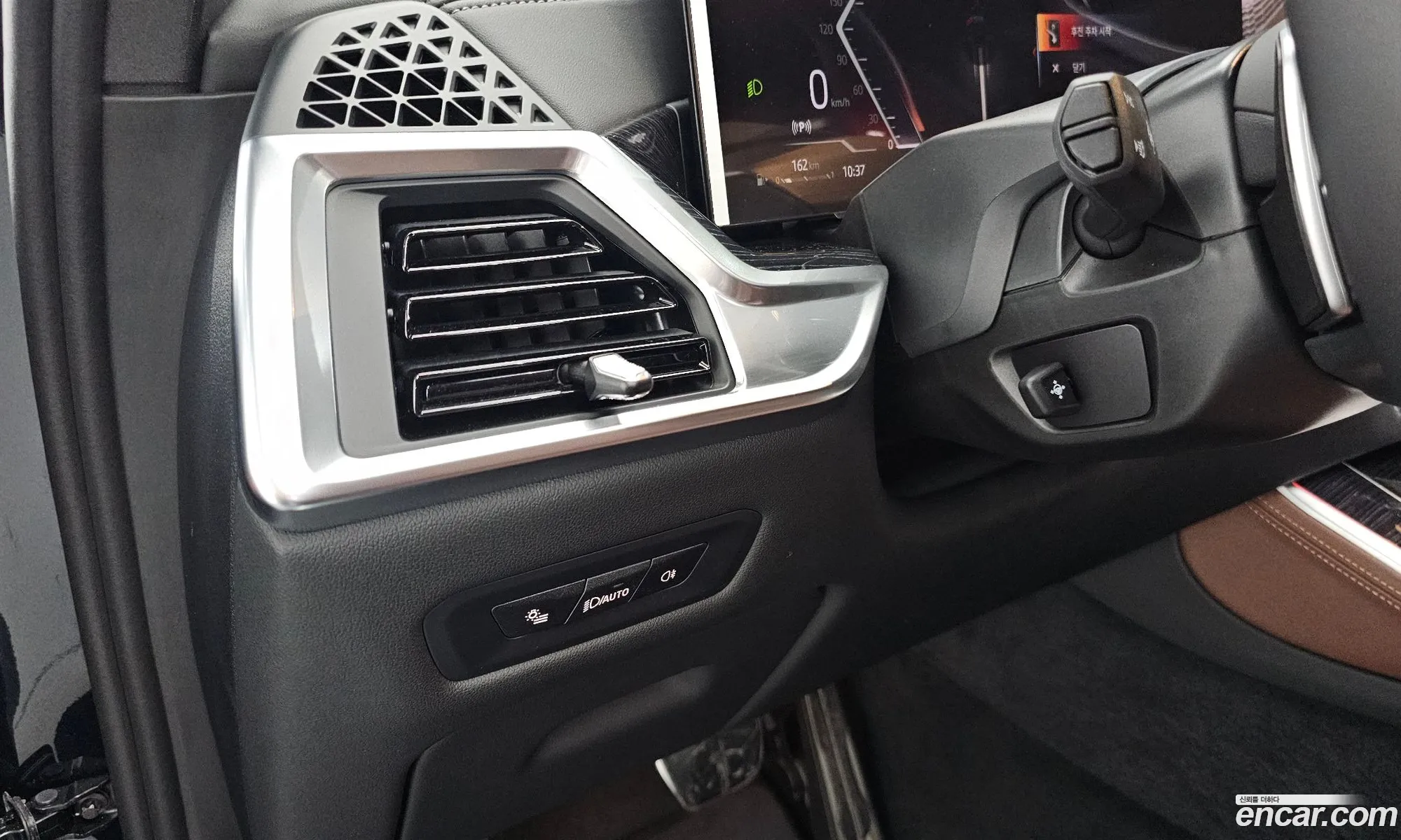 BMW X5 2025 WBA11EV05T9188020 — 33