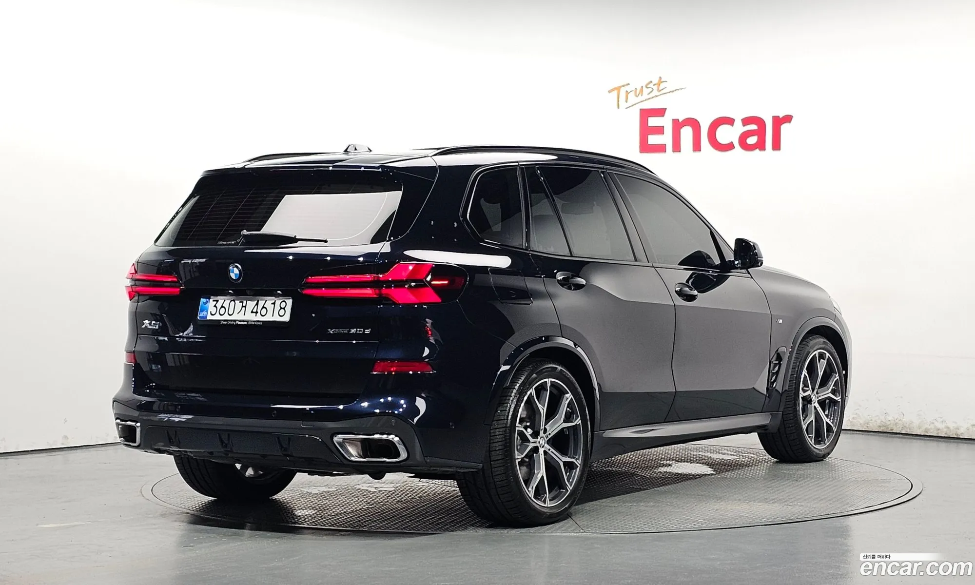 BMW X5 2025 WBA11EV05T9188020 — 35