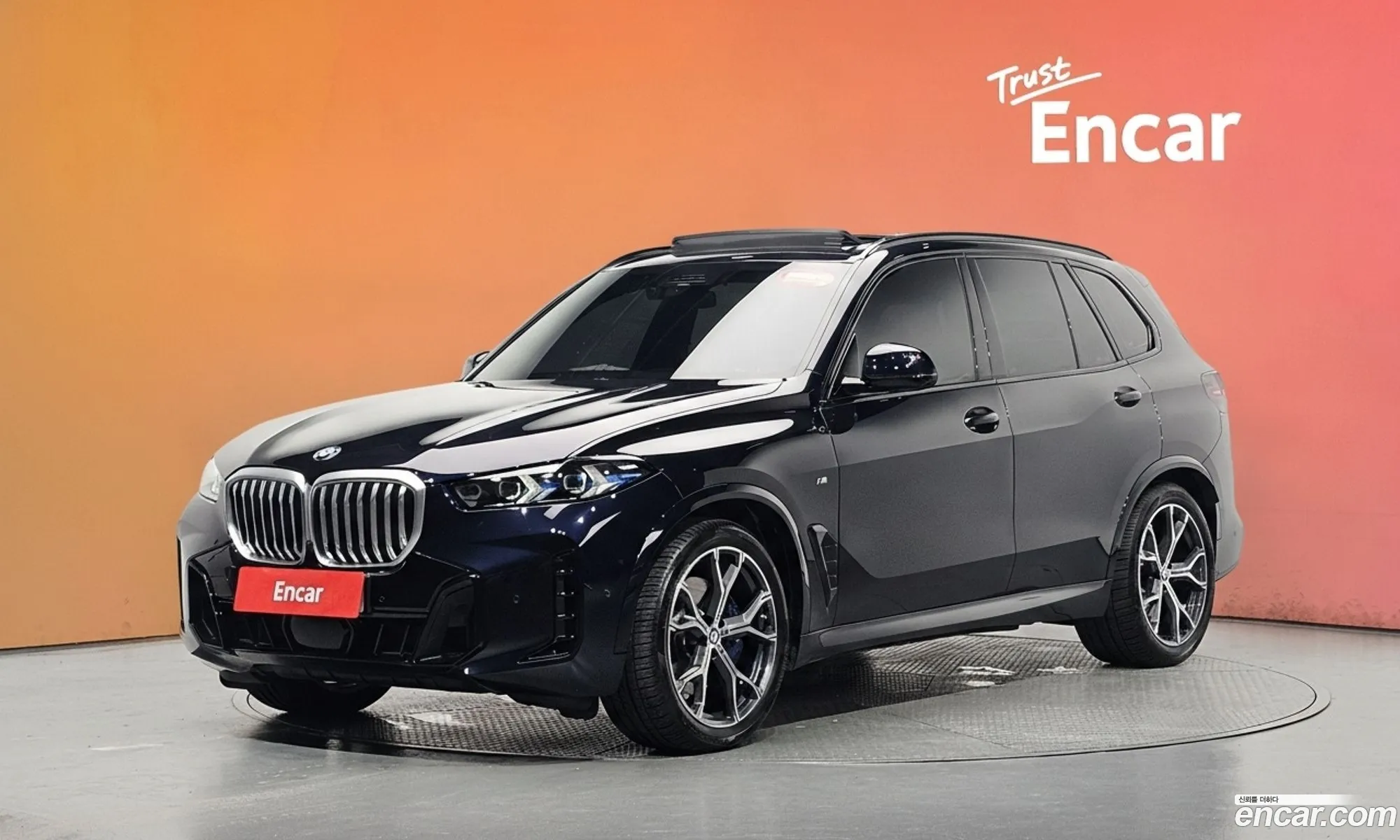 BMW X5 2025 WBA11EV05T9188020 — 16