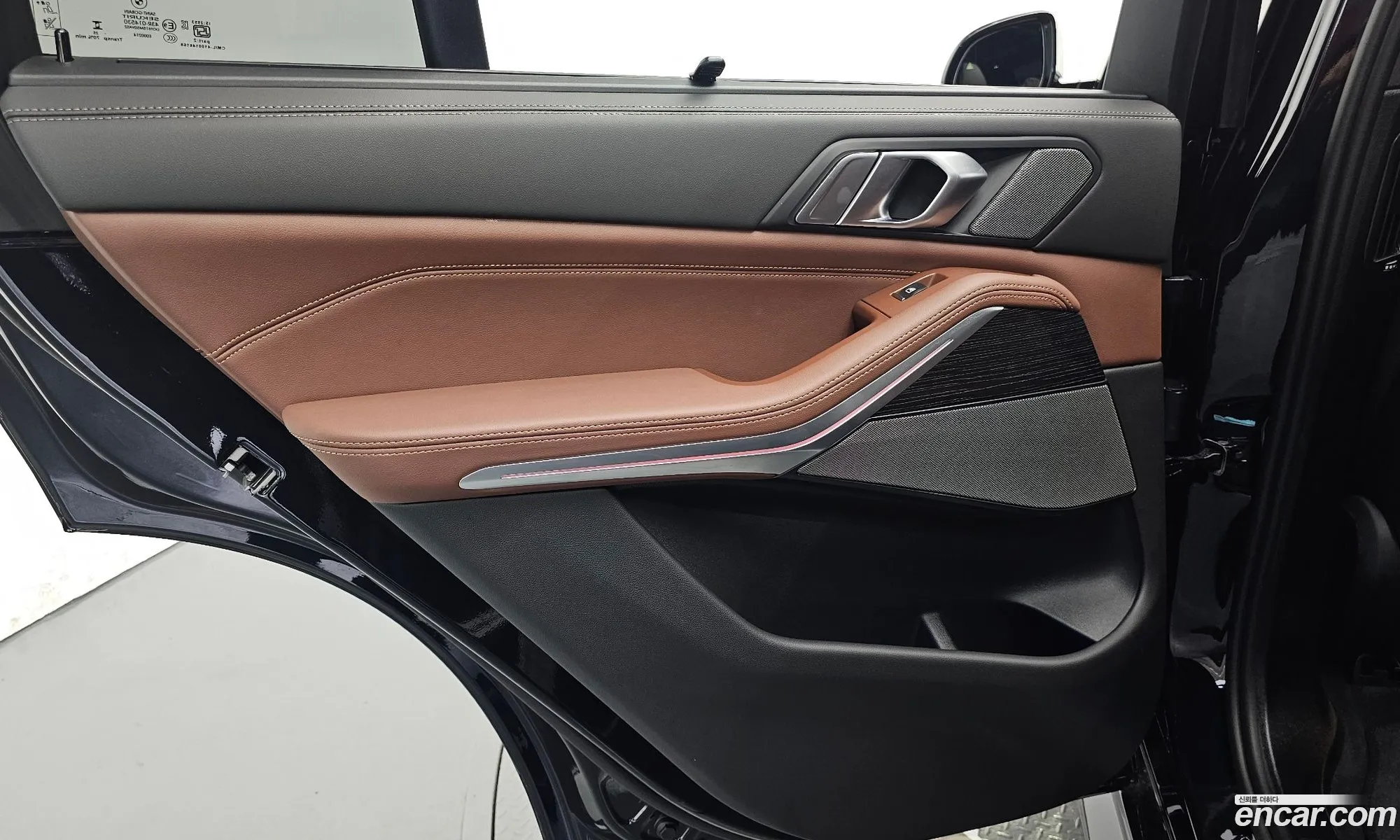 BMW X5 2025 WBA11EV05T9188020 — 22