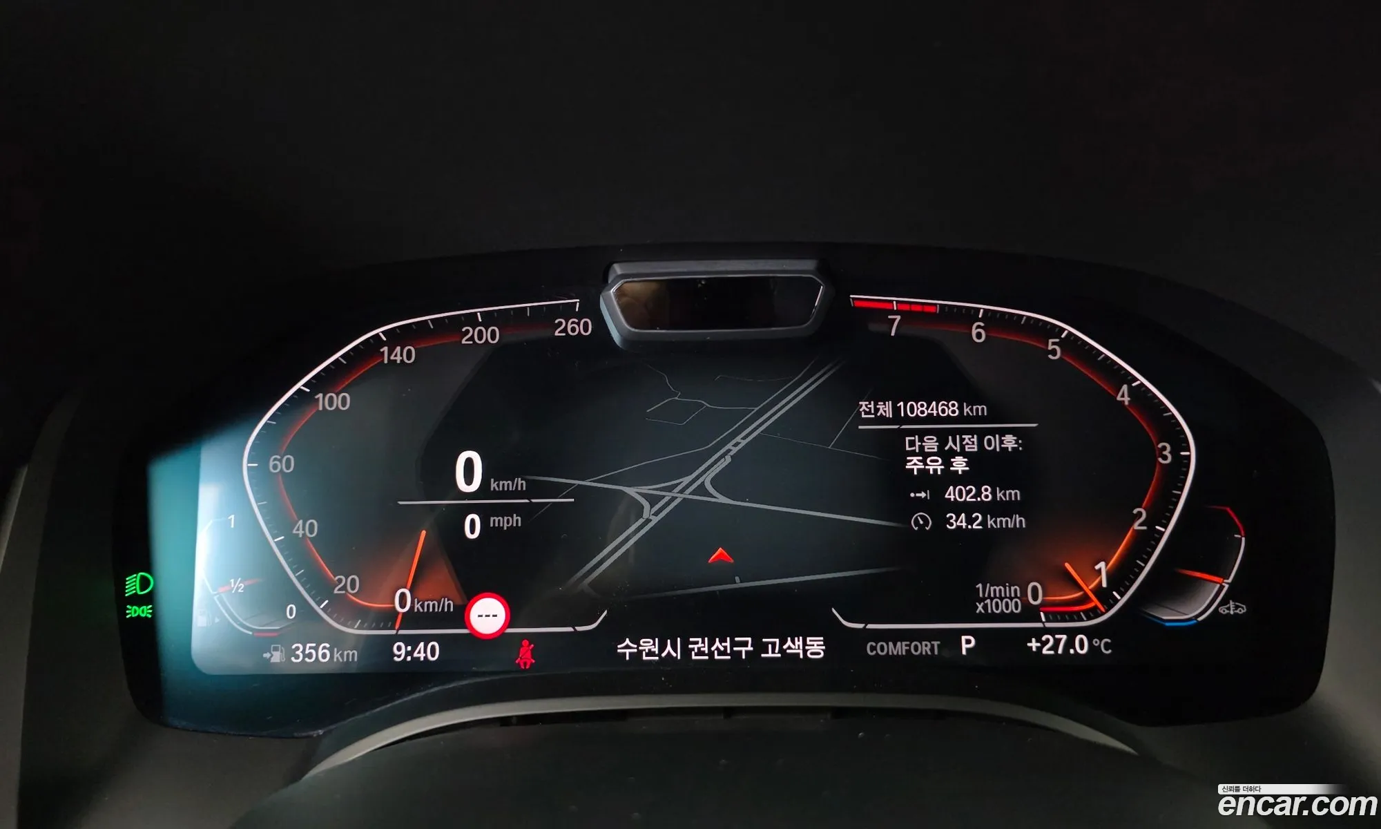 BMW 8 Series 2021 — 25
