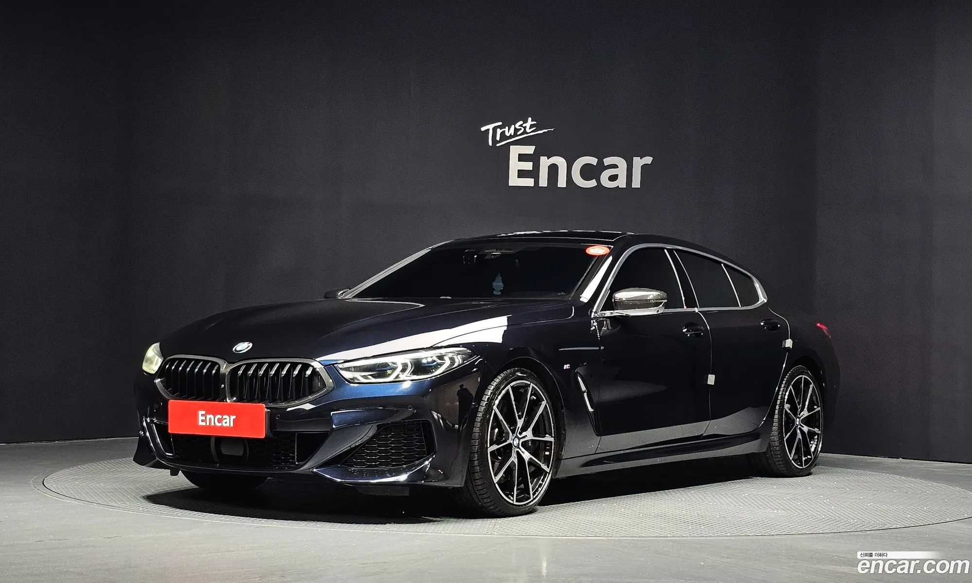 BMW 8 Series 2021 — 7